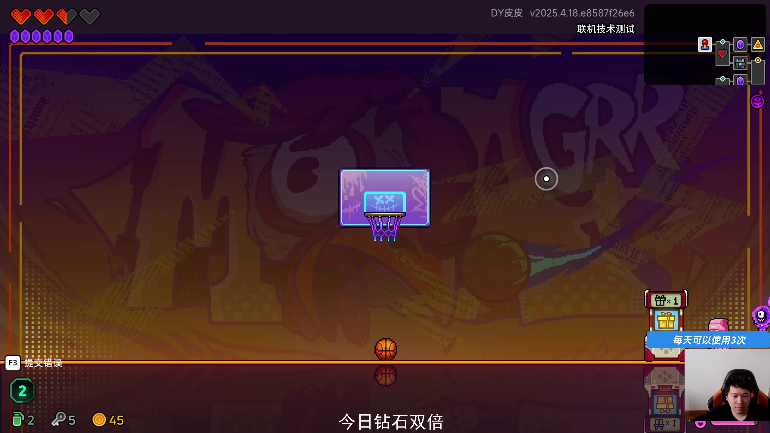 【2025-04-21 11点场】老皮历险记：单机天尊！独游王者！