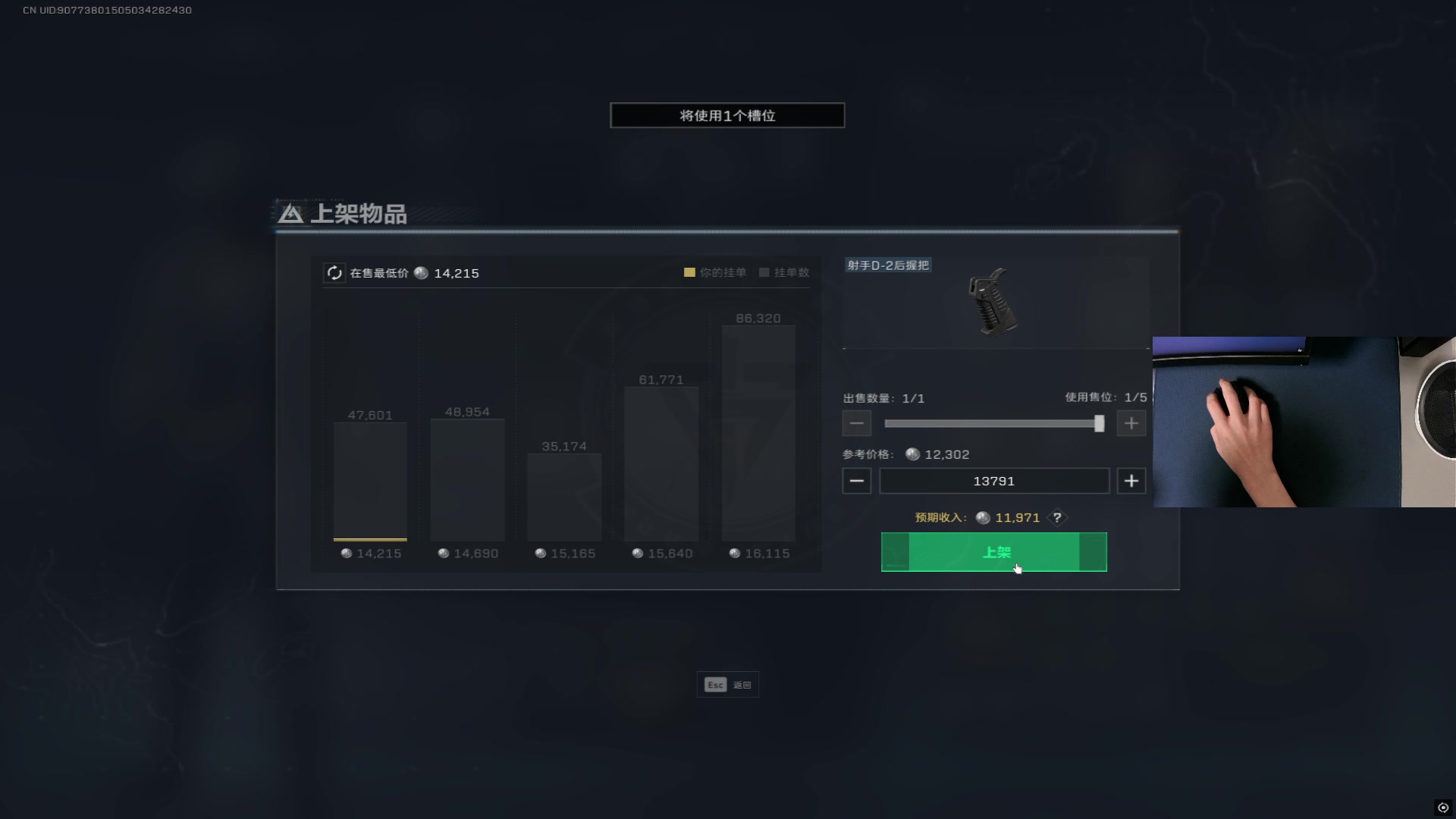 【2025-04-18 17点场】九二楷之丶92K：没洗头明天开