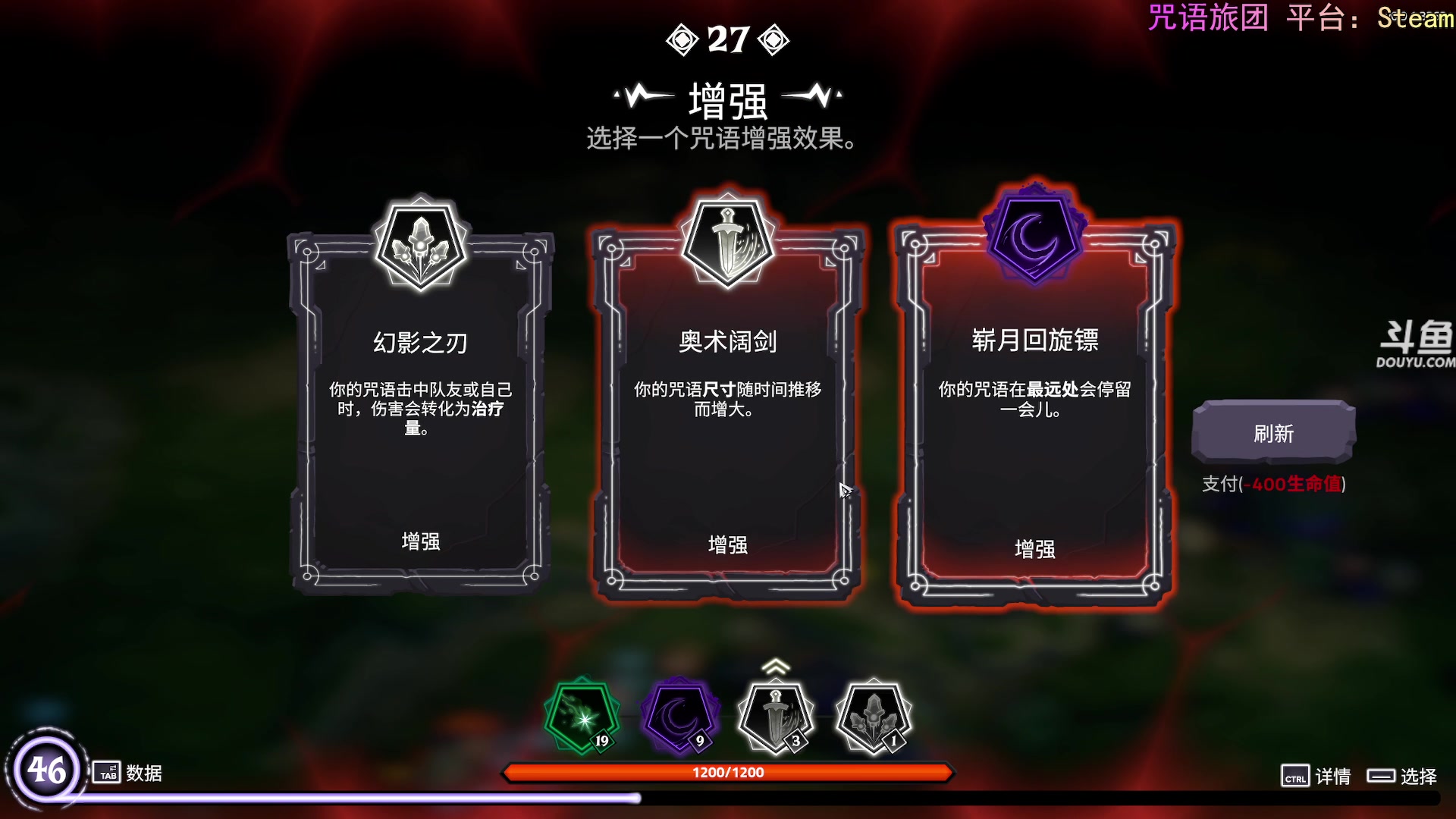 【2025-04-20 22点场】荣耀洋洋：【洋洋】小众，独立，单机游戏！