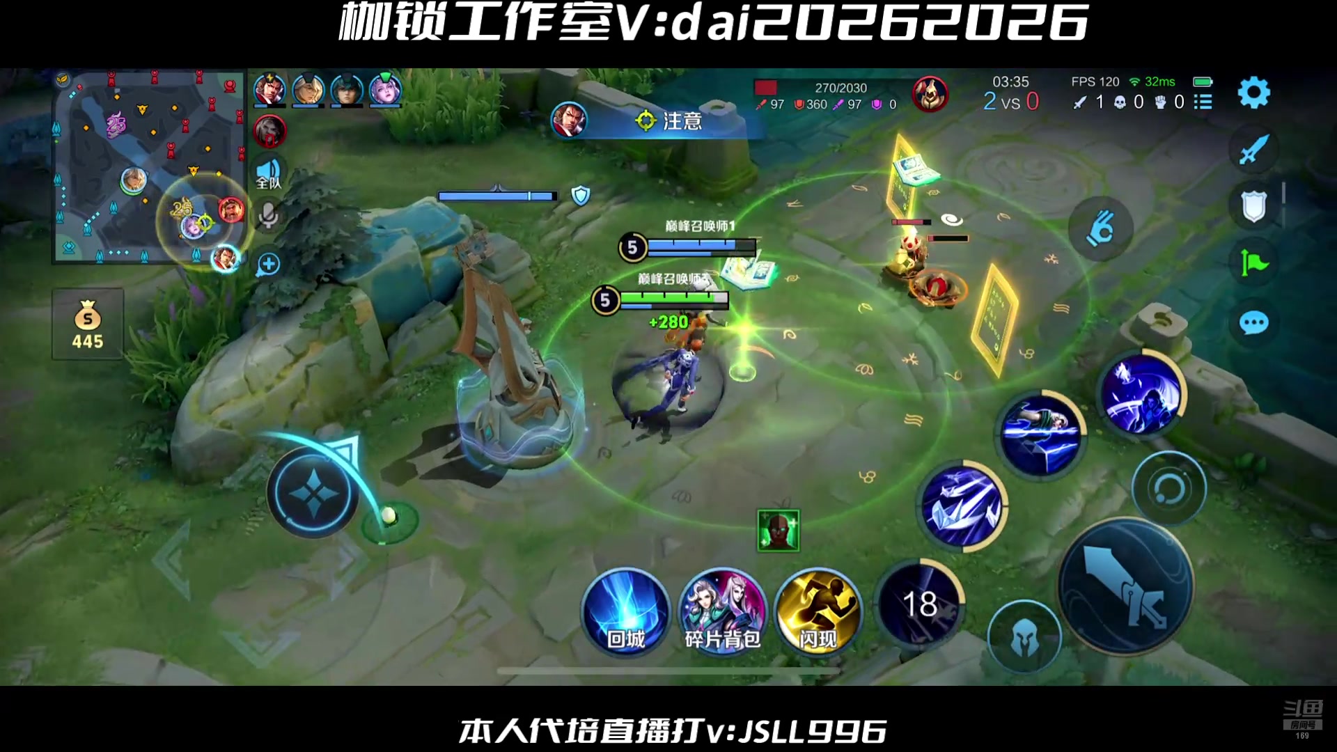 【2025-04-21 16点场】是个枷锁：必重铸yg荣光