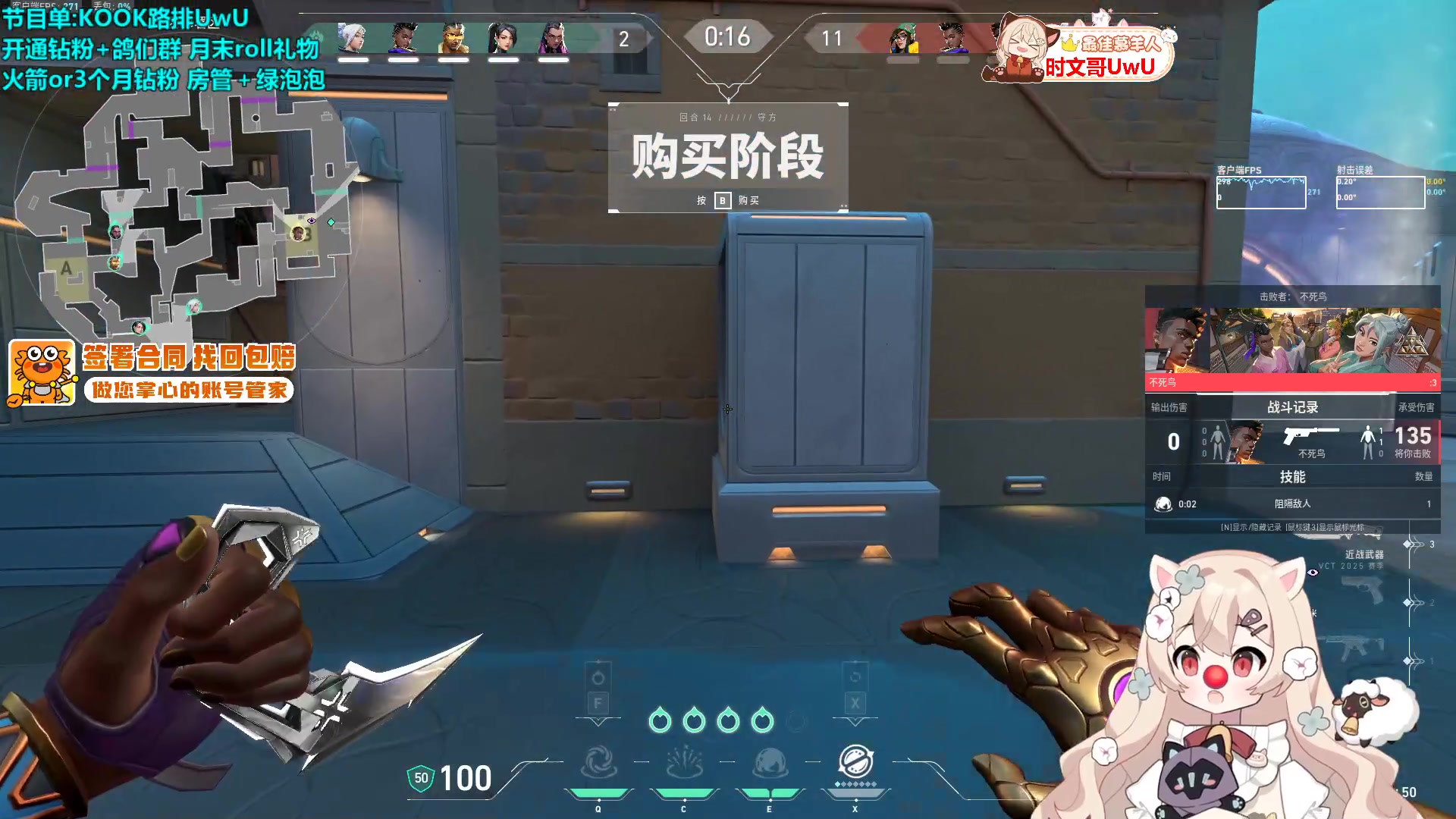 【2025-04-21 02点场】请给我画一只羊：小羊：已经没有什么好失去了