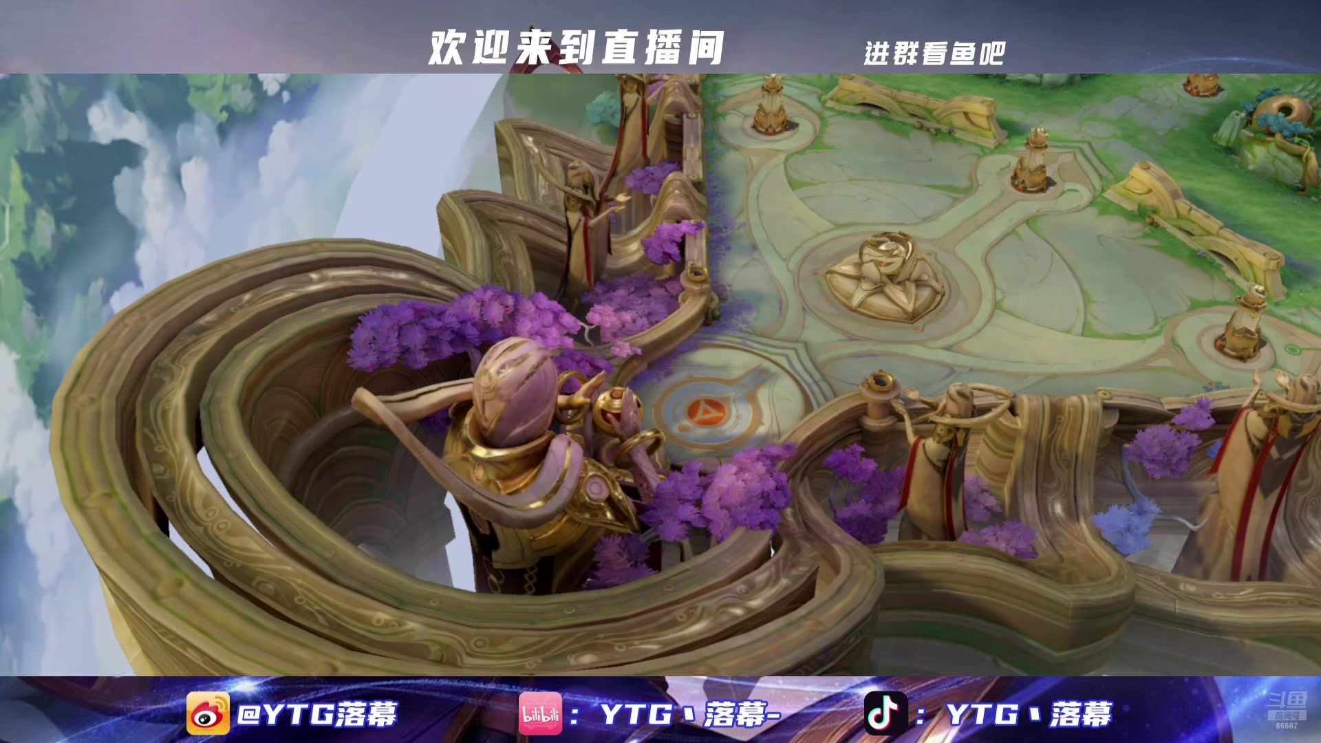 【2025-04-21 17点场】YTG丶落幕：辅助冲击前100