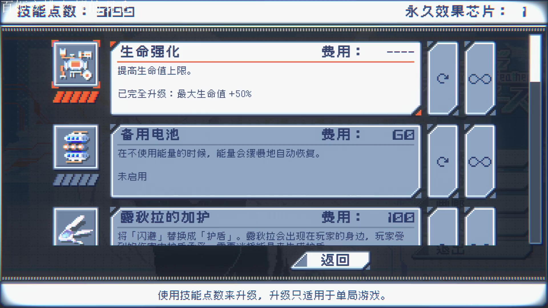 【2025-04-17 00点场】吾王爱德千秋万世：此人游戏天赋逆天 所有怀旧游戏通关