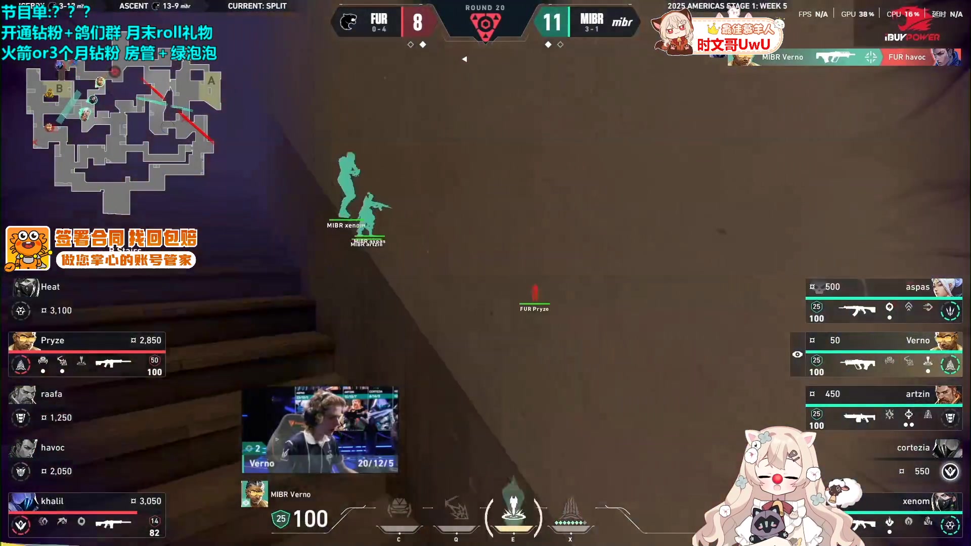 【2025-04-19 10点场】请给我画一只羊：小羊：17点 BLG VS WOL