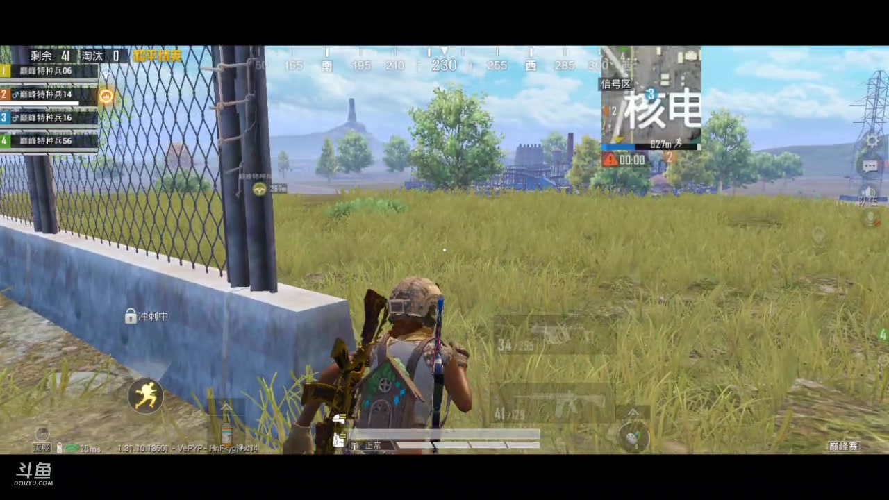 【2025-4-20 19点场】李大夲亊:⭐️菜鸟枪法之巅峰赛⭐️