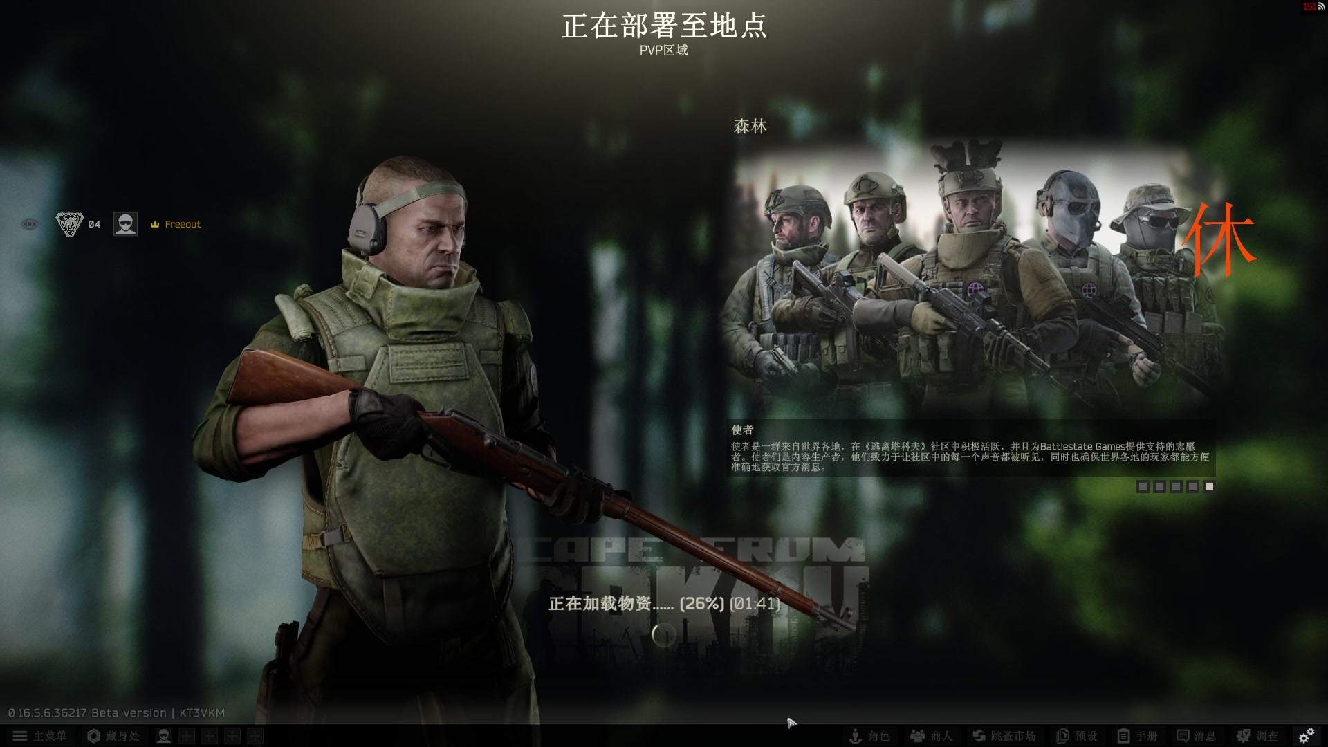 【2025-04-21 15点场】imxiaoxin：【✘-✘】鼠瘾来了