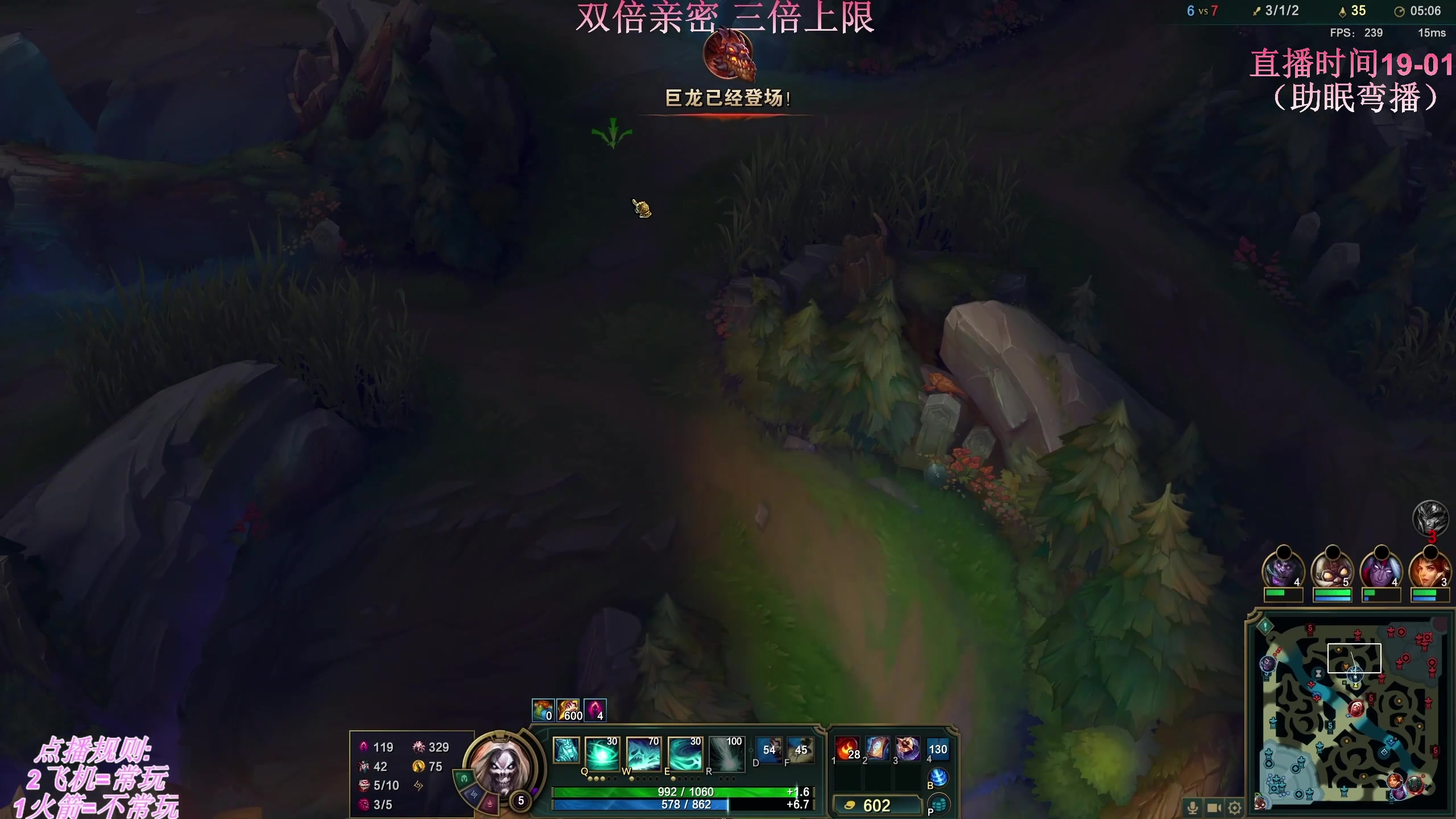 【2025-04-21 03点场】叶音符：新版本,我无敌了。
