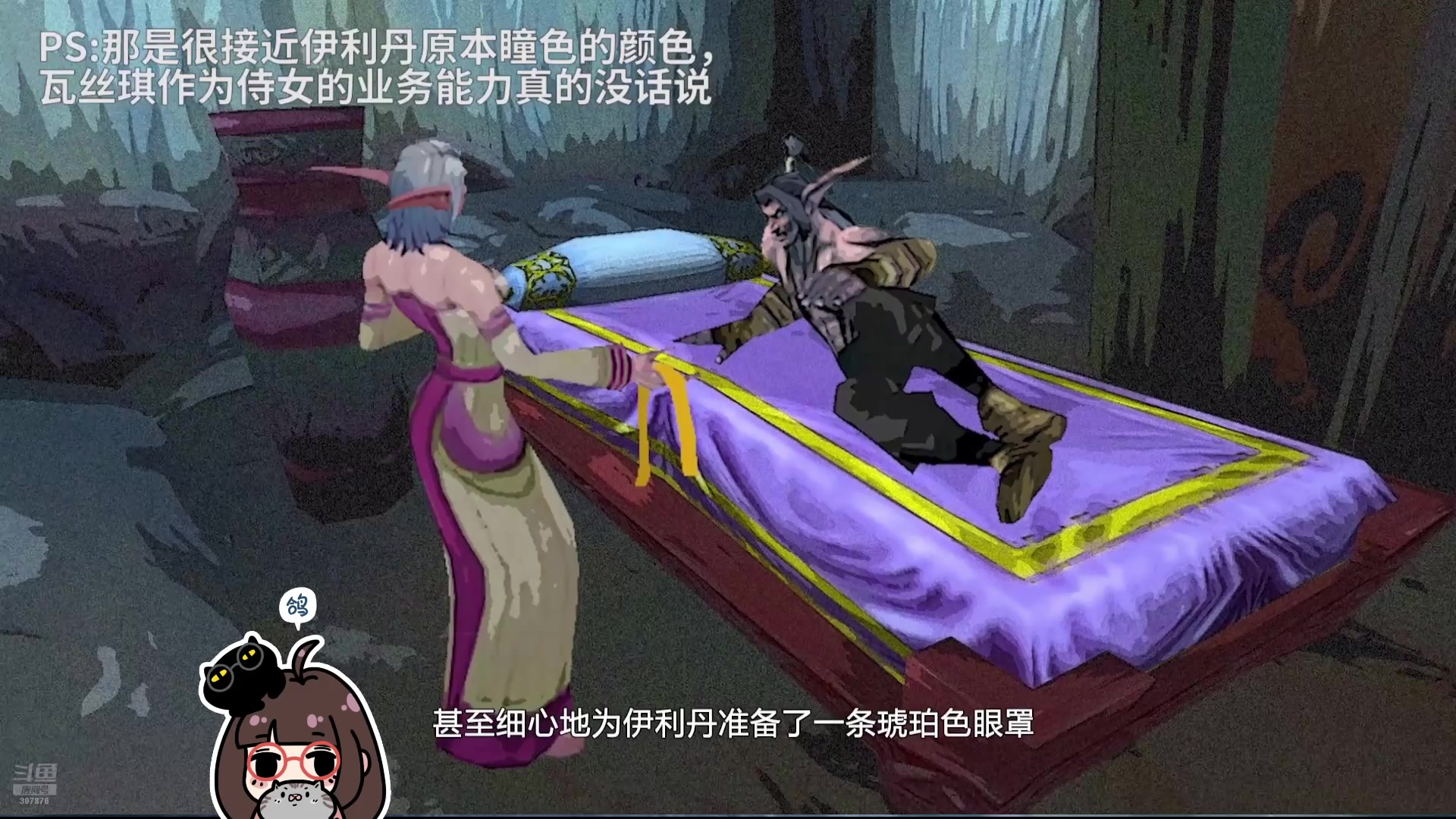 【2025-04-21 06点场】夏一可死毒舌_：~~来看会儿炉石史册吧~~