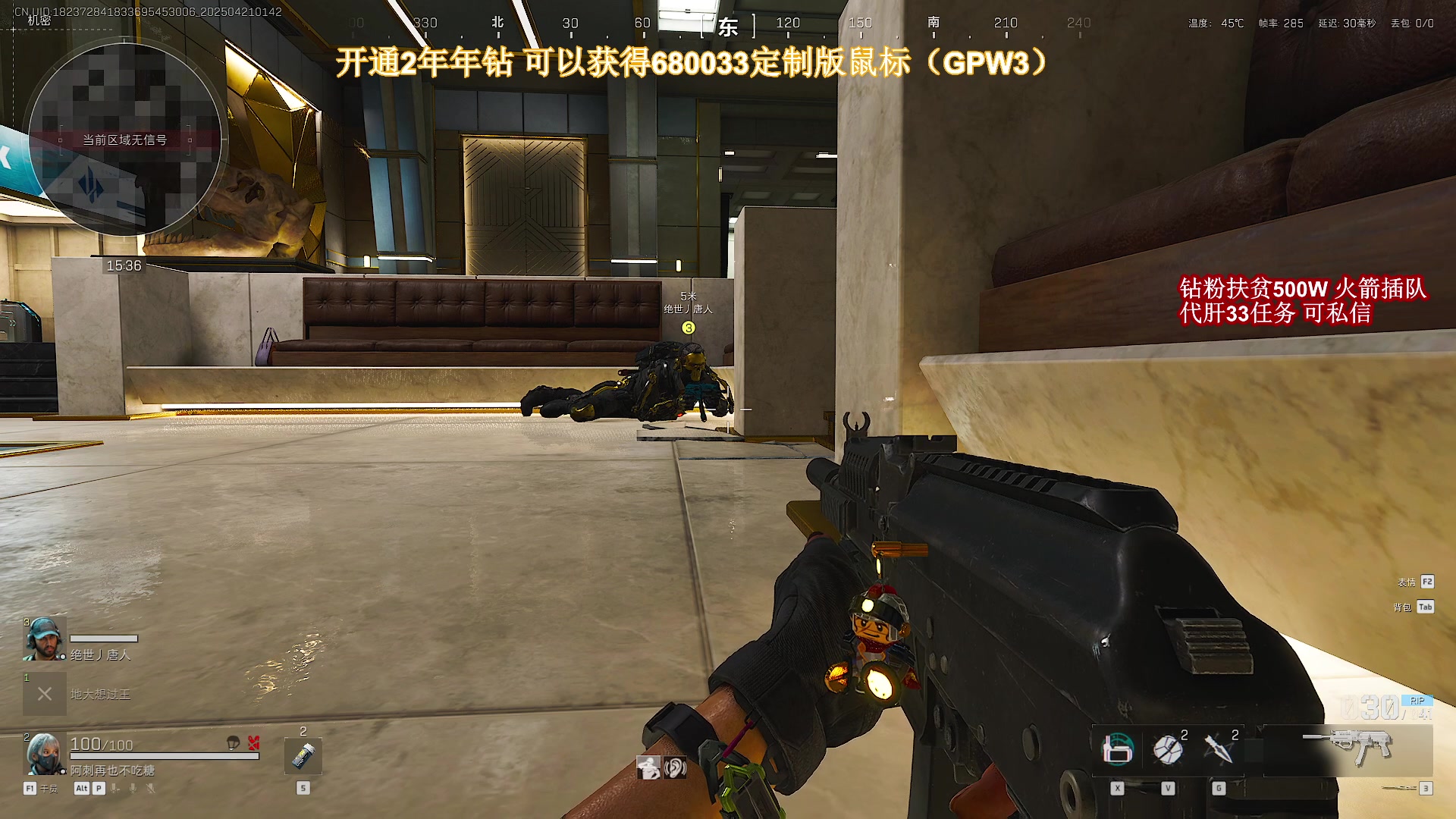 【2025-04-21 01点场】大姨Nidayi：【大姨】猛肝3*3！