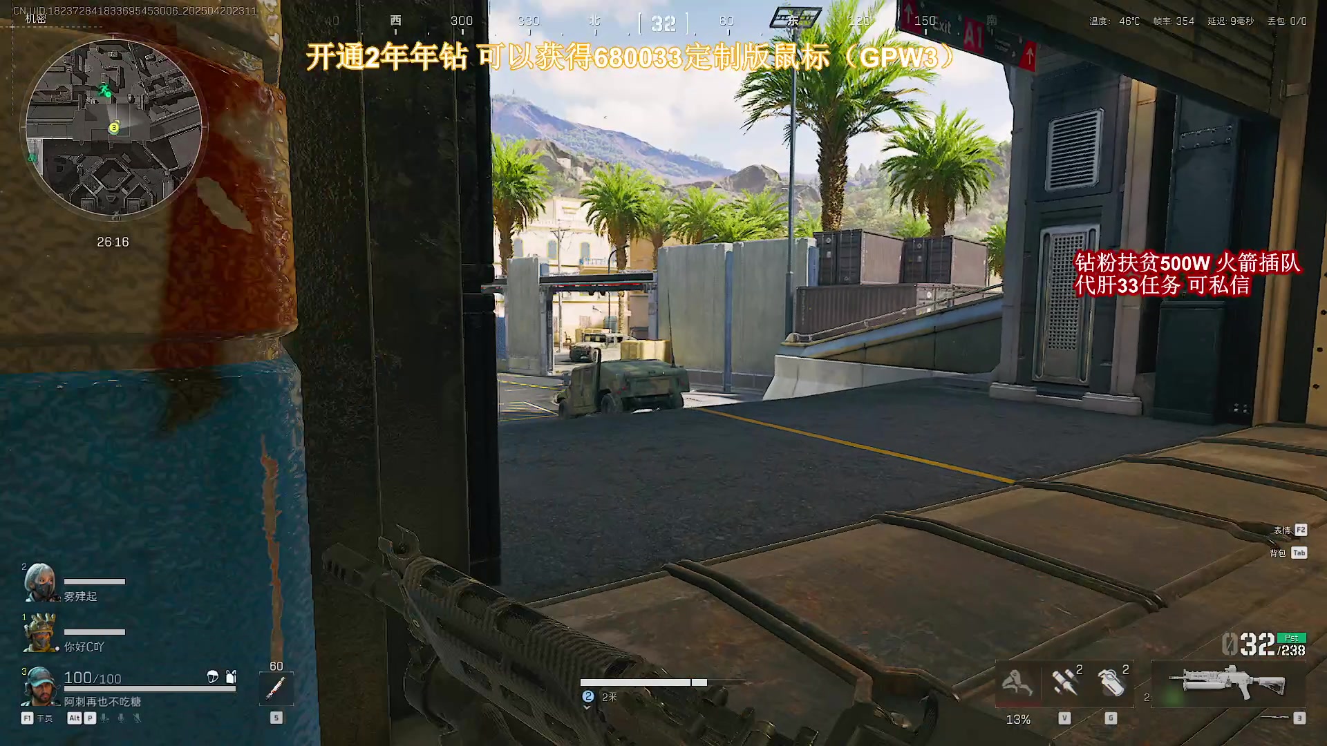 【2025-04-20 22点场】大姨Nidayi：【大姨】猛肝3*3！