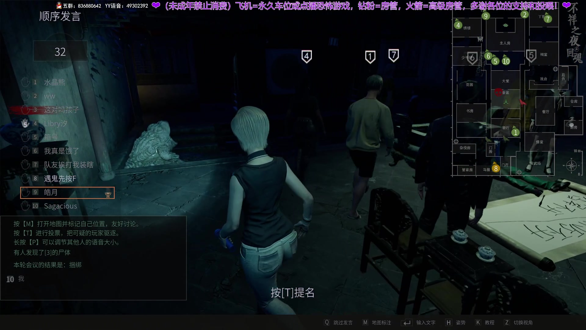 【2025-04-20 23点场】谭机霸开播了：⭐霸霸⭐新游播不停，冲冲冲！