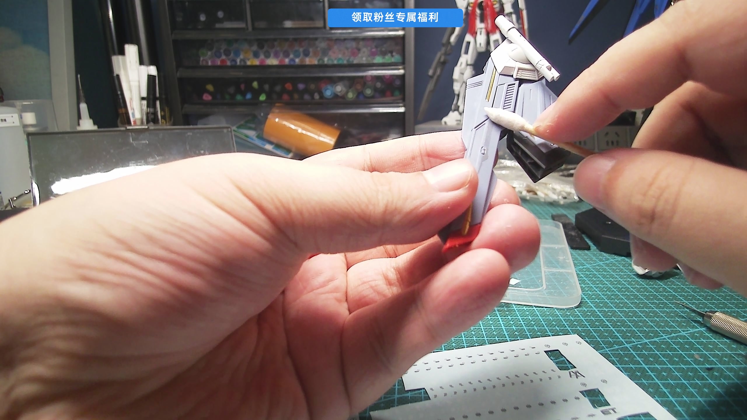 【2025-04-21 14点场】尐表哥：真嘟假嘟你猜！
