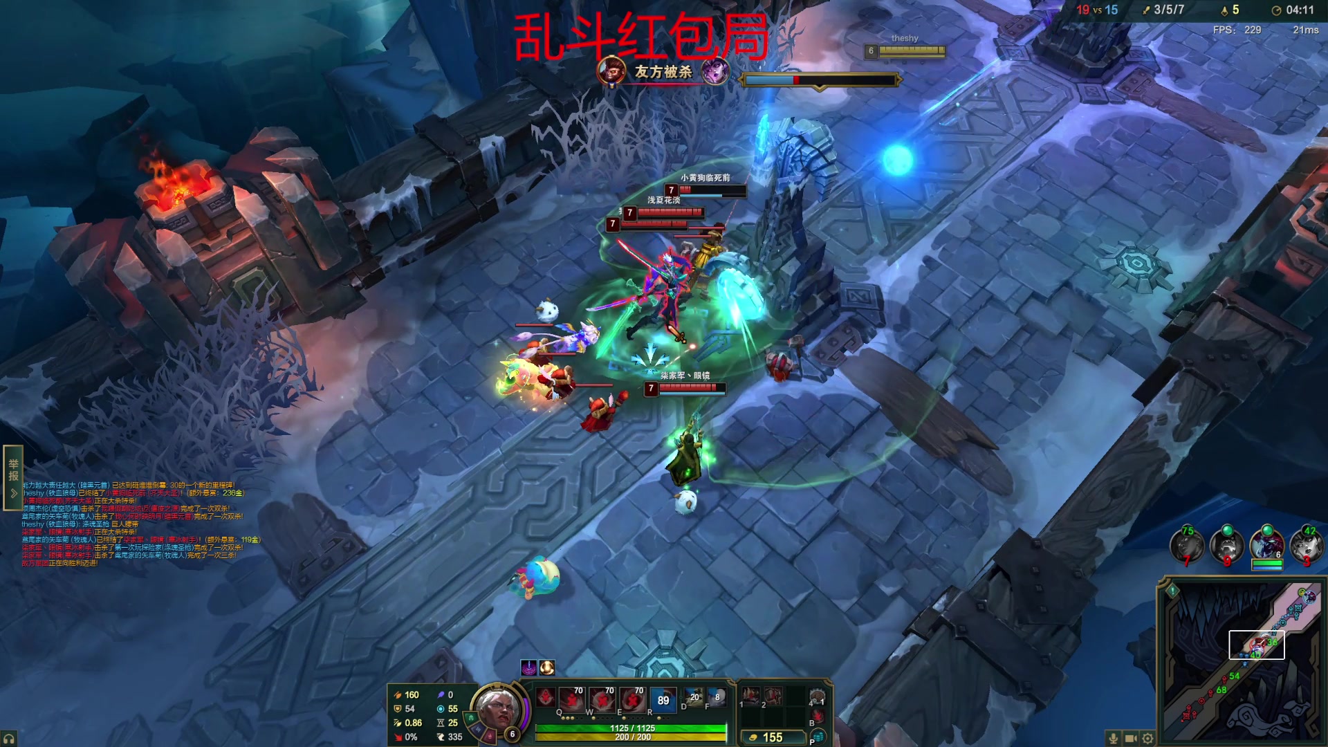 【2025-04-20 22点场】狐狸不太Sao：【scl】折磨折磨！