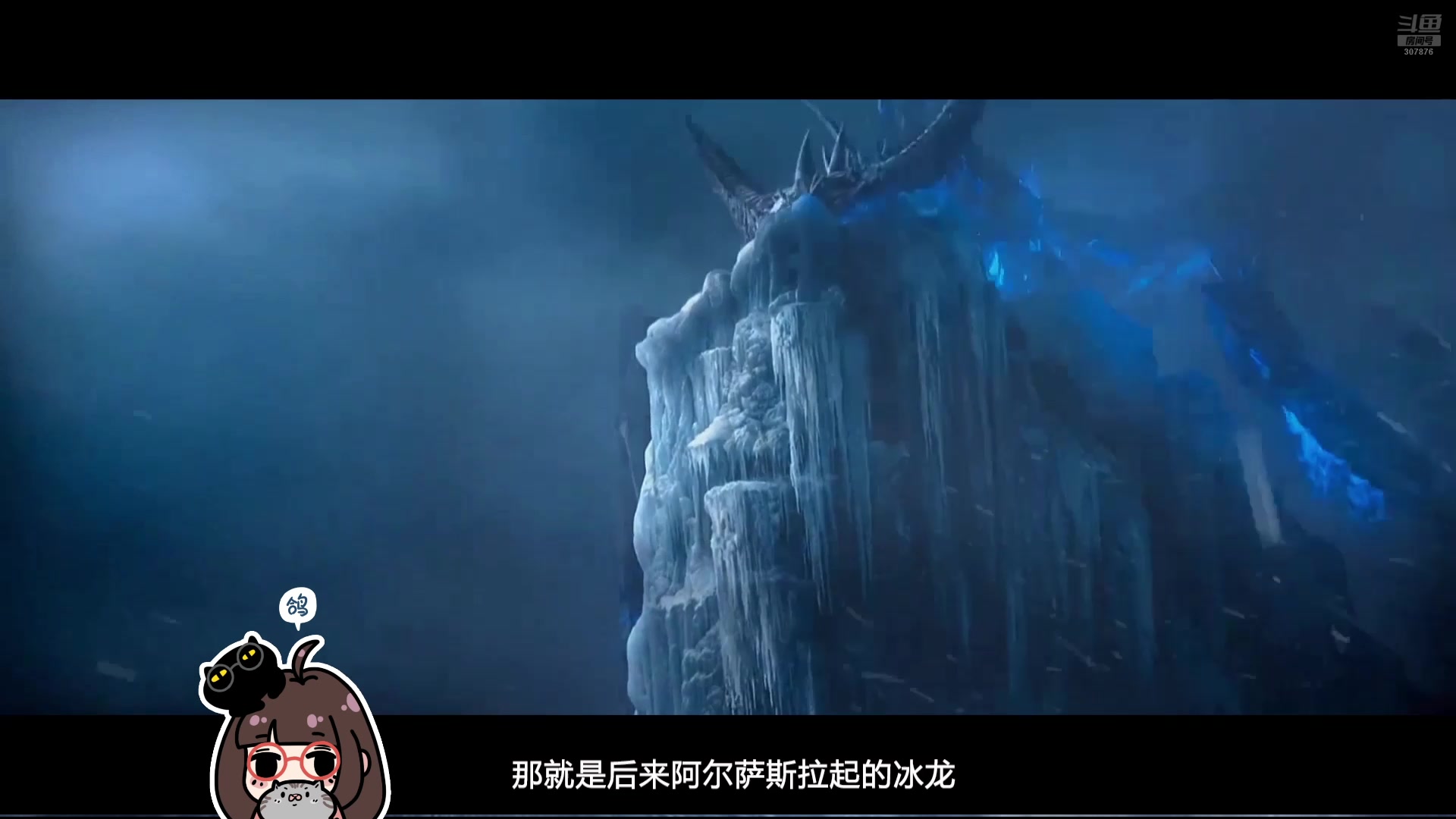【2025-04-21 02点场】夏一可死毒舌_：~~来看会儿炉石史册吧~~