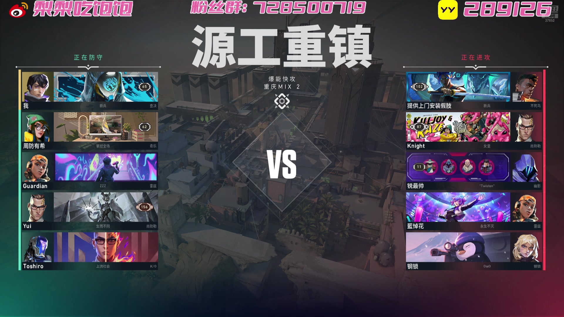 【2025-04-20 16点场】菠萝梨：星战王牌测试资格来领取啦！