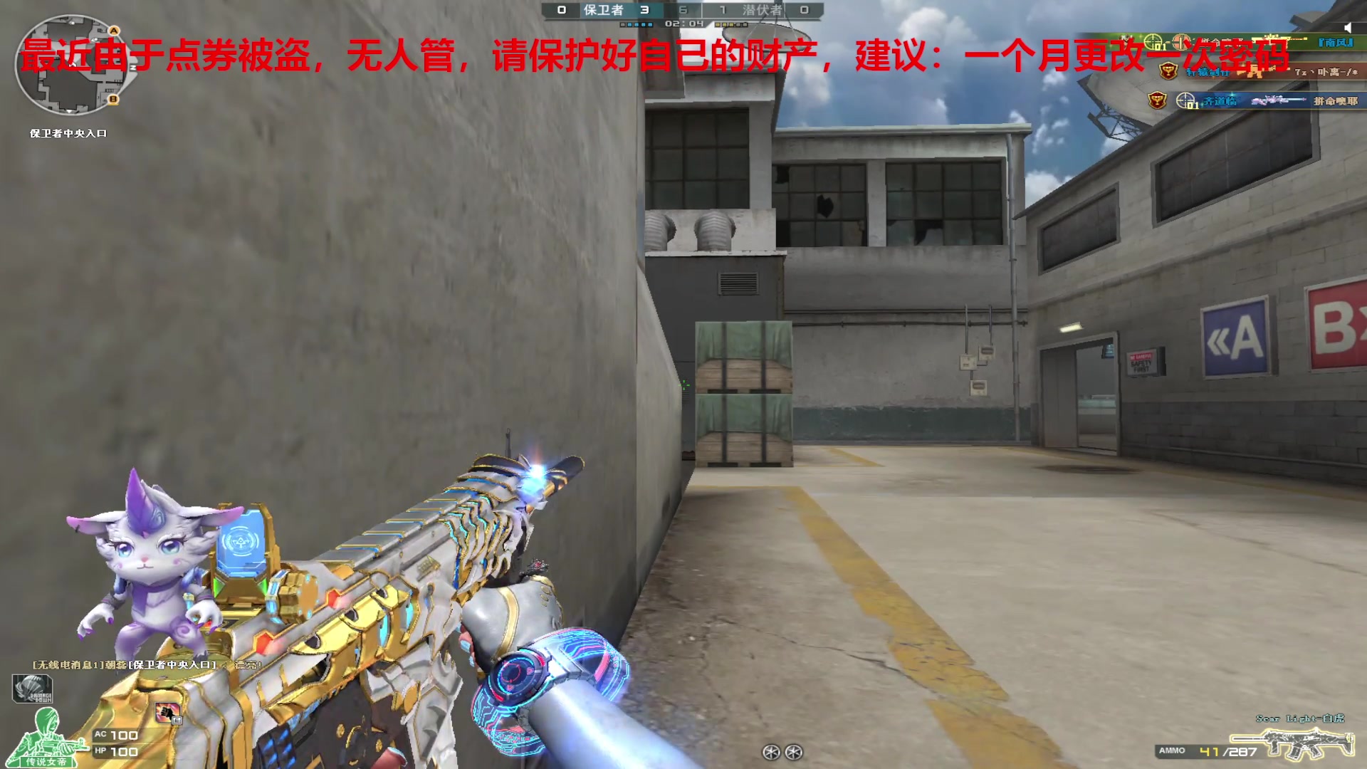 【2025-04-20 23点场】7L521：高Ping排位玩家-北部演员是真多