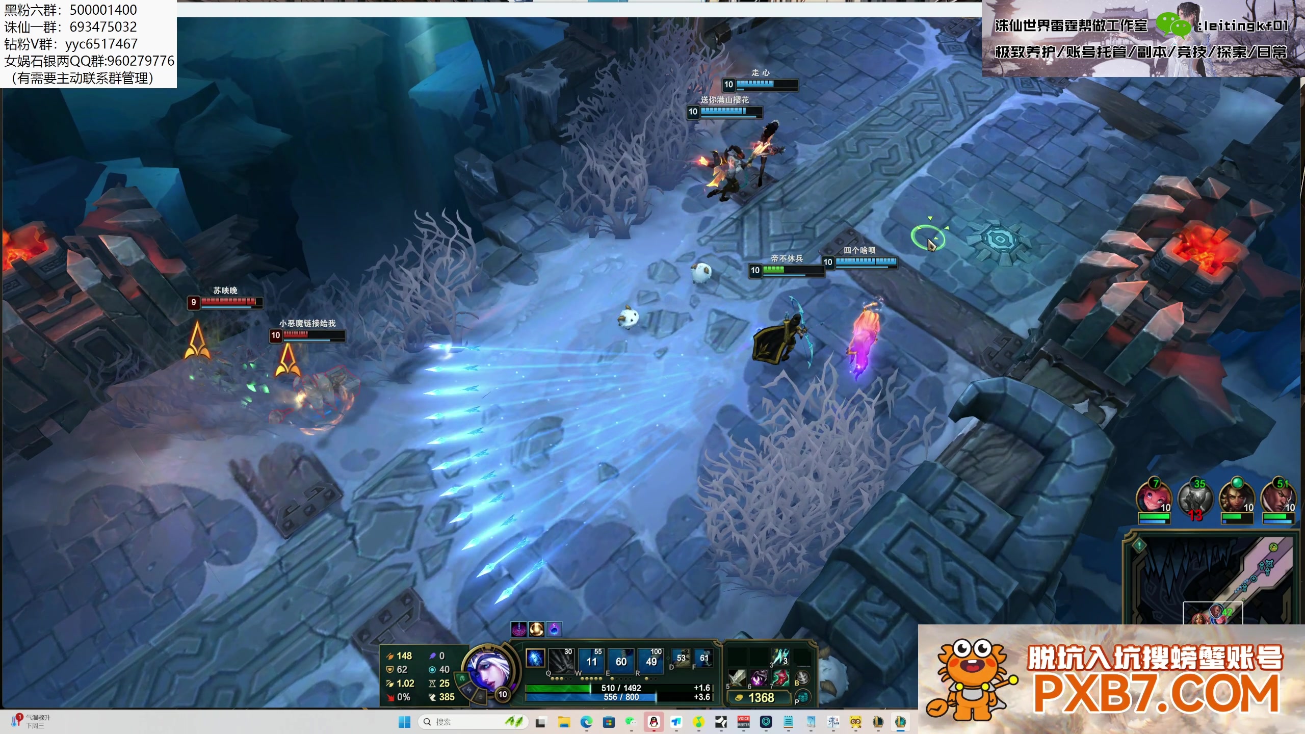 【2025-04-20 03点场】燕徊硯：今夜无人入眠！