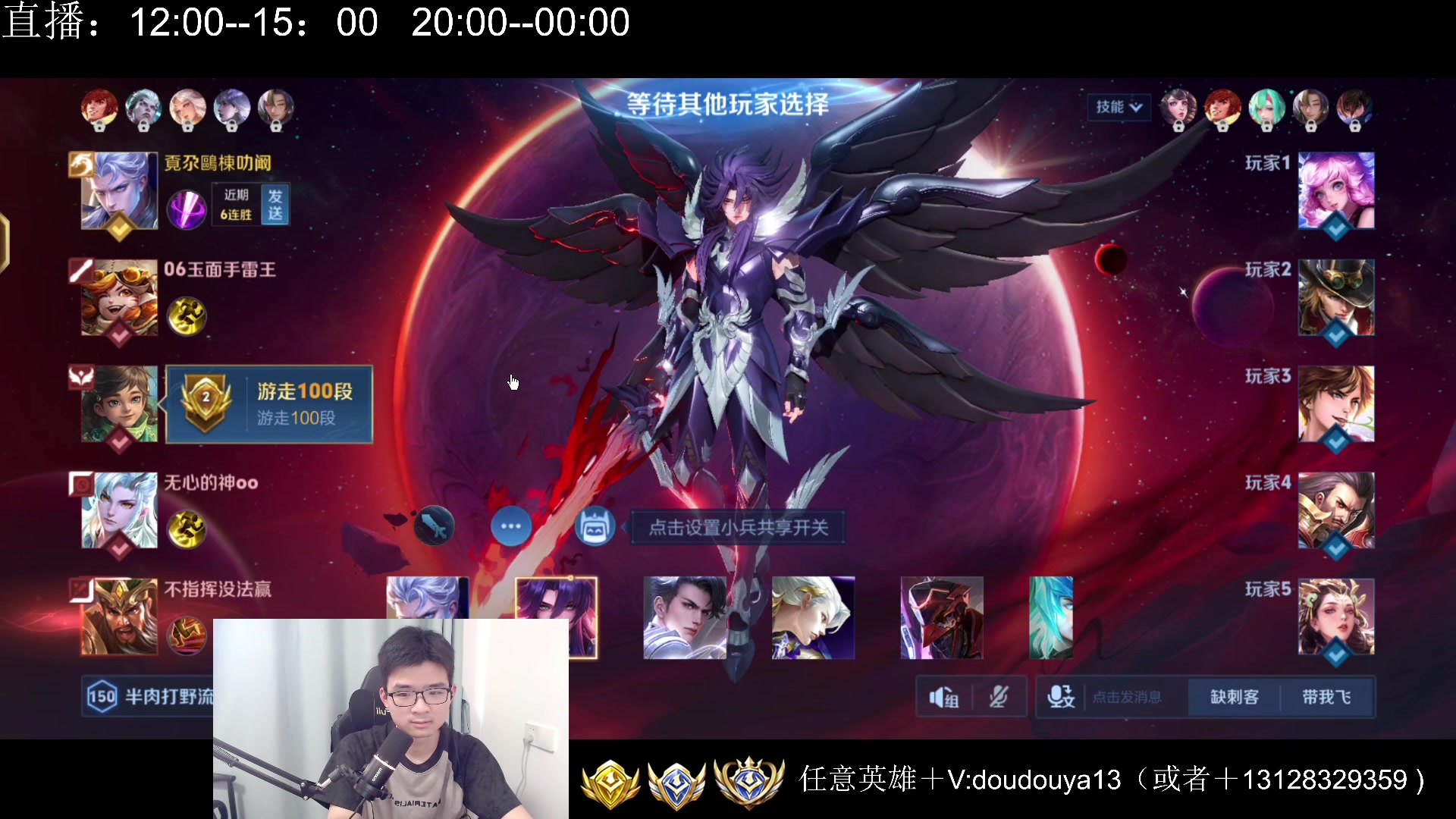 【2025-04-21 13点场】为输出铠证明的南瓜：身法铠  再打一个国服教学