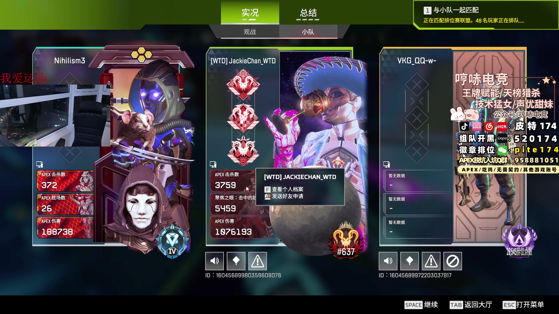 【2025-04-21 18点场】皮特174：今天玩玩CF怀旧，然后远光84启动