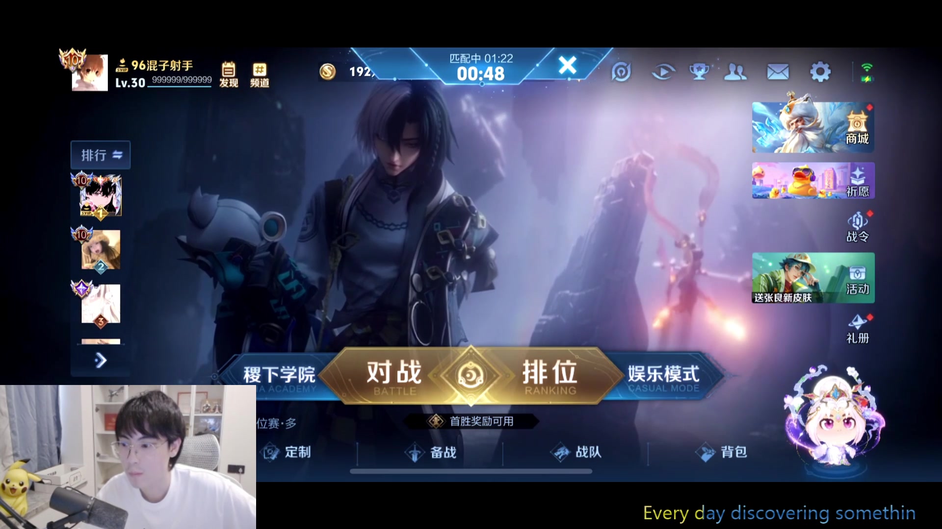 【2025-04-21 17点场】MrGemini：Gemini：我来啦！！
