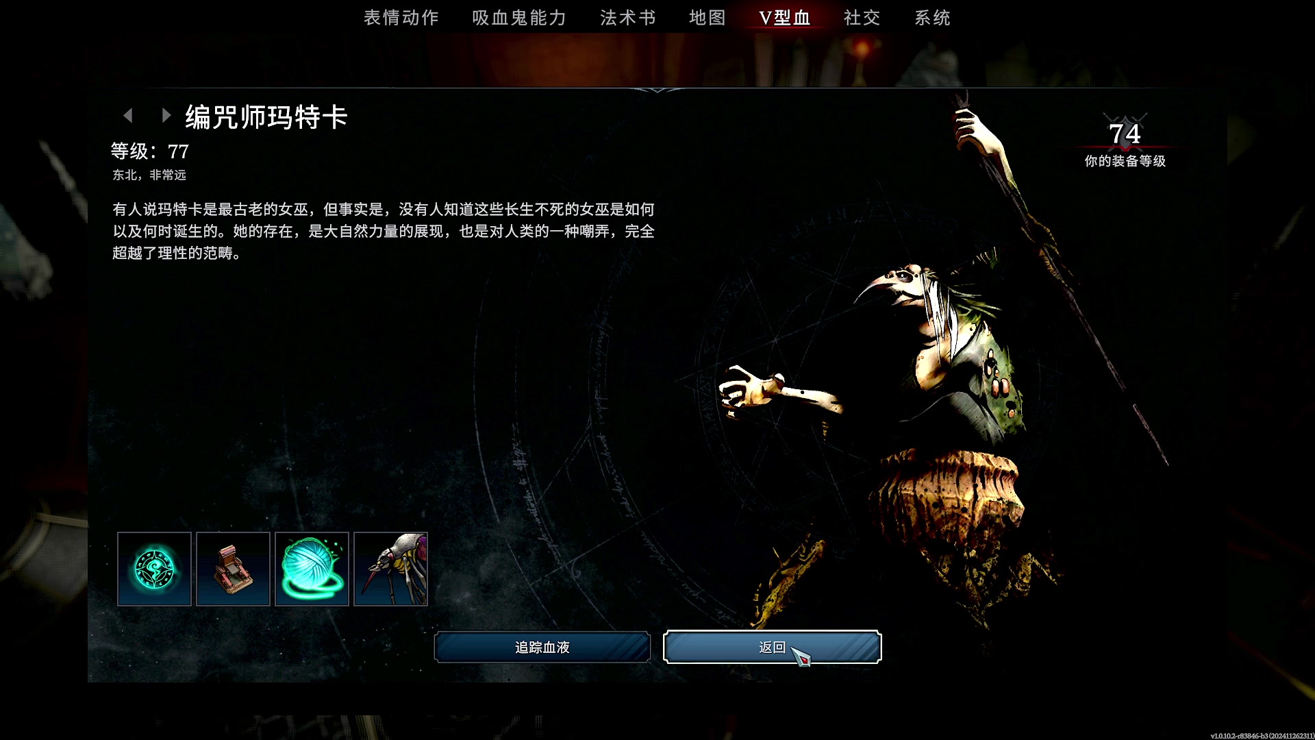 【2025-04-21 00点场】BIU一雷哥：看看怎么个事儿 90098