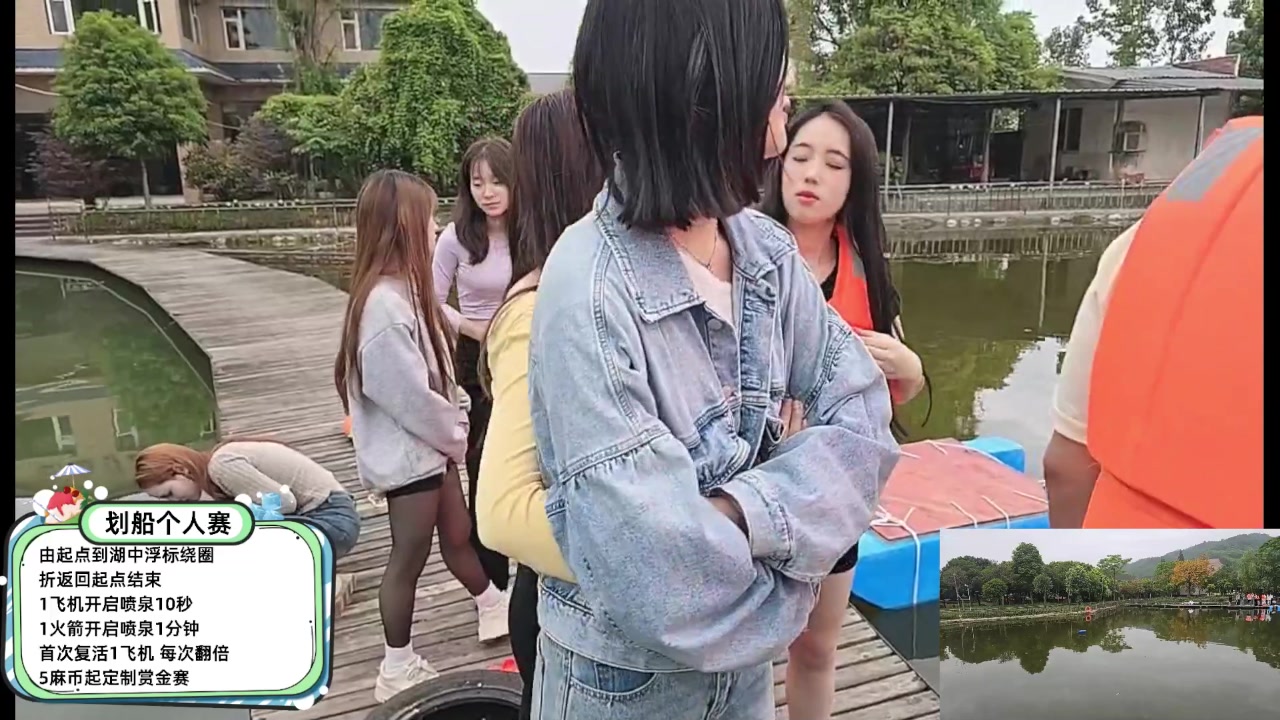 【2025-04-21 14点场】叶子户外：12580团播第二季 破茧day119