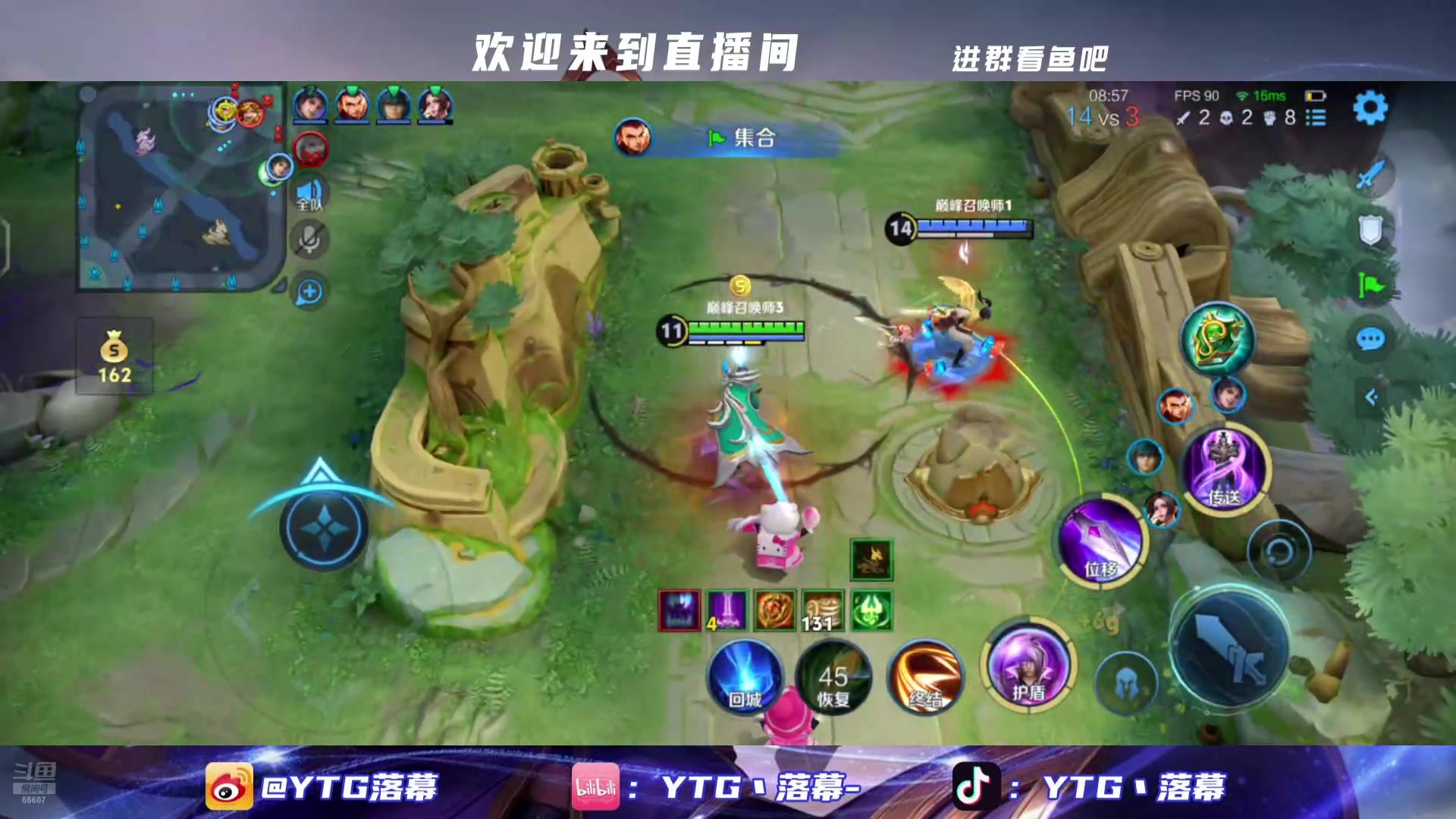 【2025-04-21 19点场】YTG丶落幕：辅助冲击前100