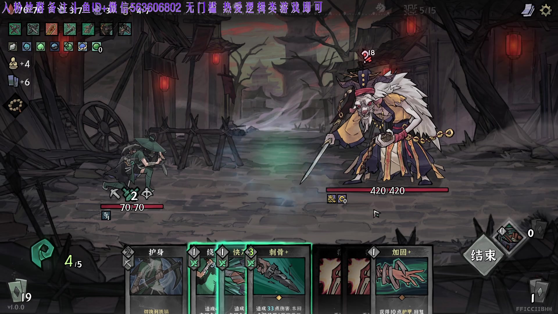 【2025-04-20 19点场】朝雾曦和：正义的南瓜头，出击