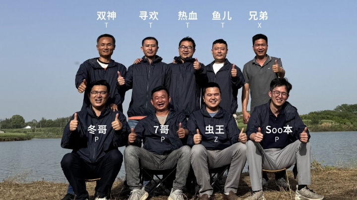 【2025-4-12 16点场】吉普赛12345678:小零粉的直播间