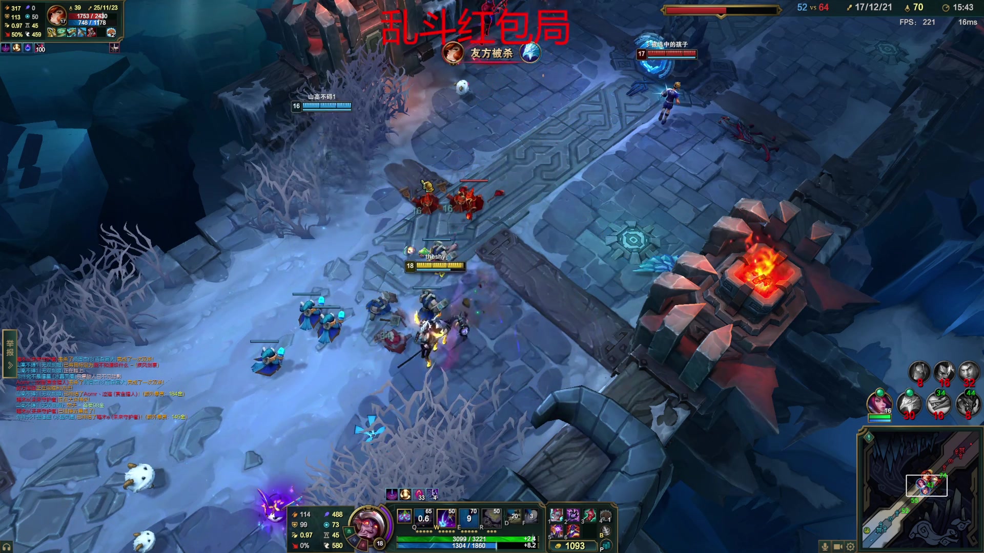 【2025-04-21 05点场】狐狸不太Sao：【scl】折磨折磨！