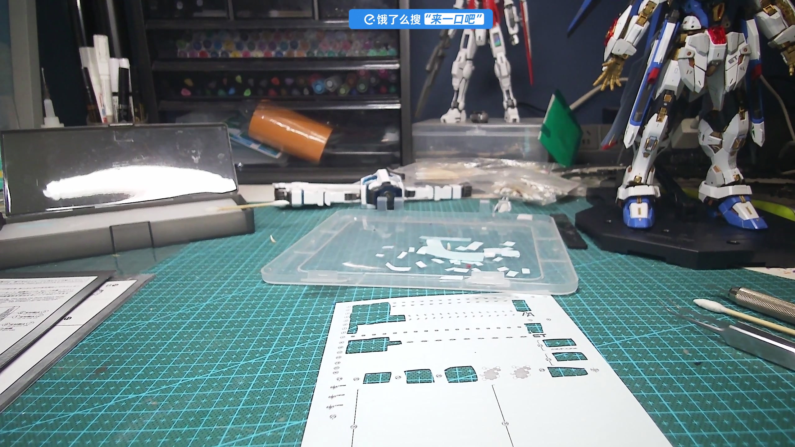 【2025-04-21 15点场】尐表哥：真嘟假嘟你猜！