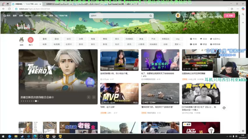 【2025-04-21 01点场】pigff：【PIGFF】PUBG忠犬