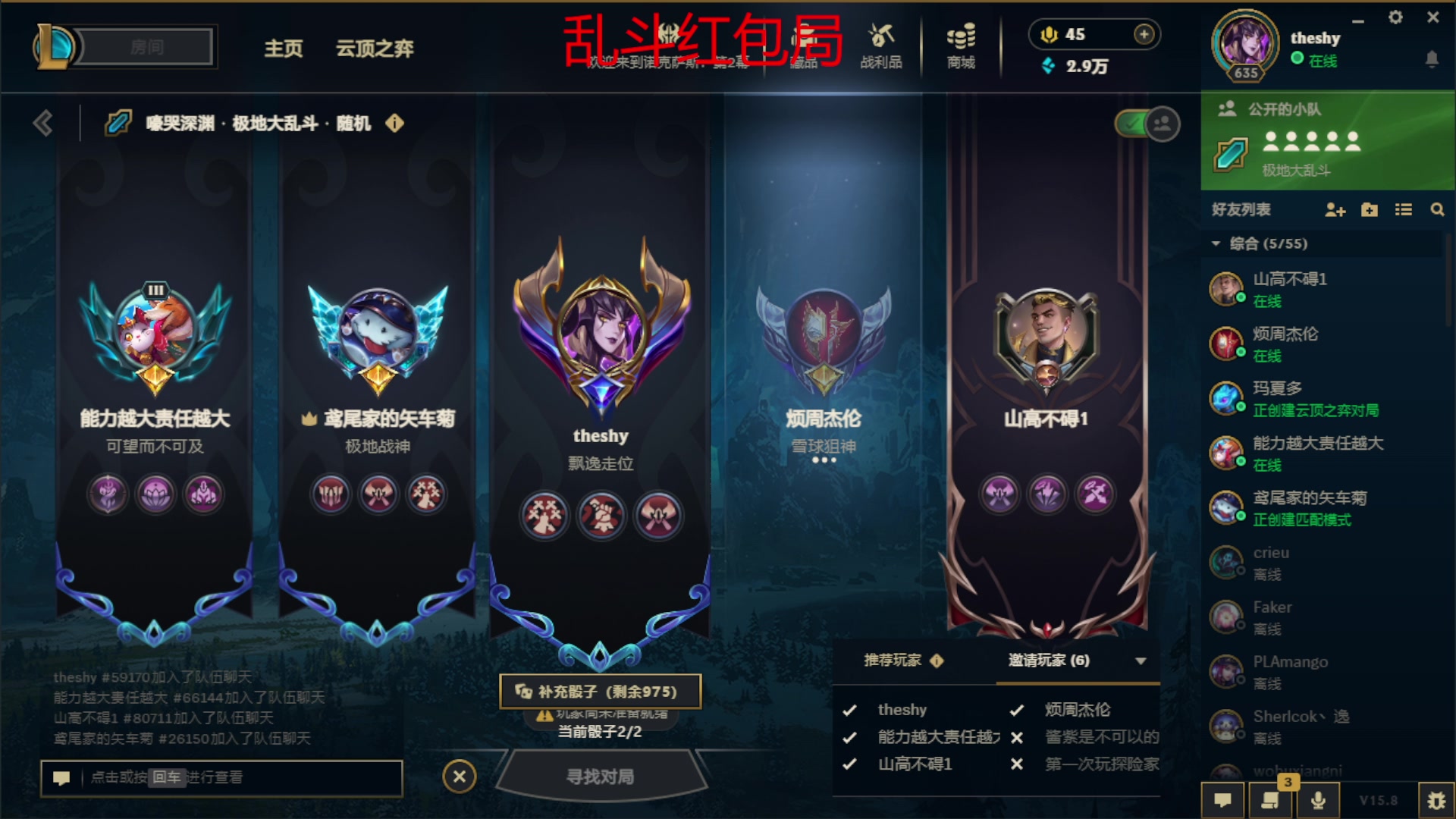 【2025-04-21 02点场】狐狸不太Sao：【scl】折磨折磨！