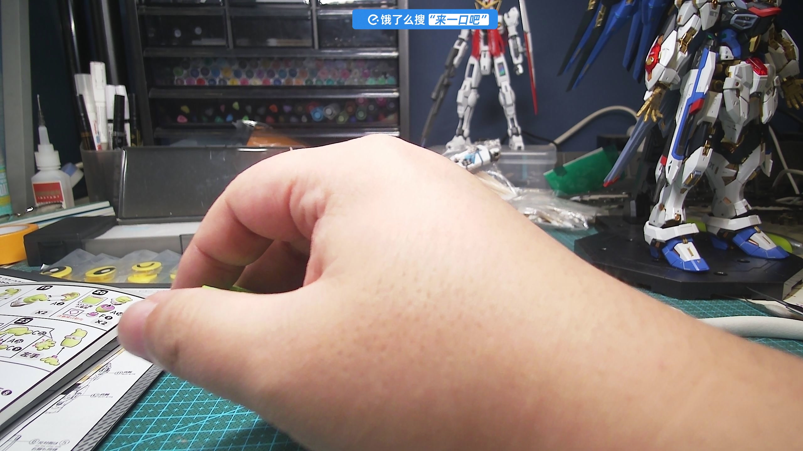 【2025-04-21 15点场】尐表哥：真嘟假嘟你猜！