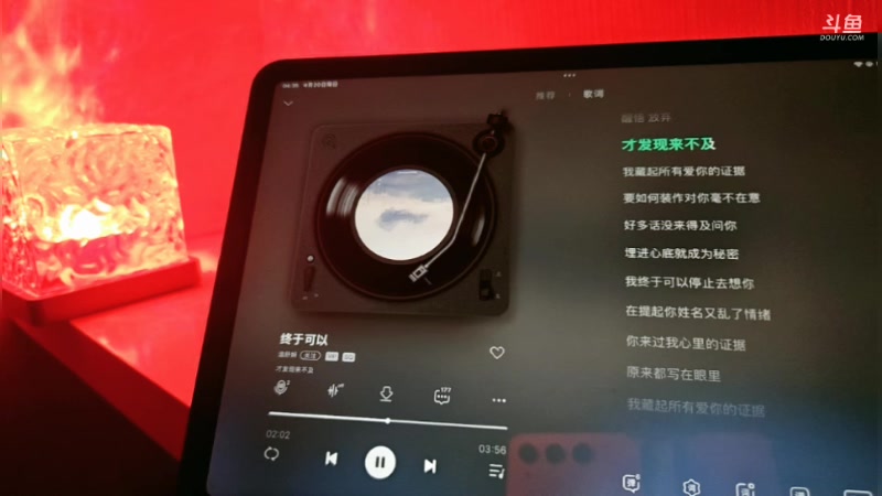 【2025-4-20 4点场】叫我好姑娘吧:梦想创造营第二季