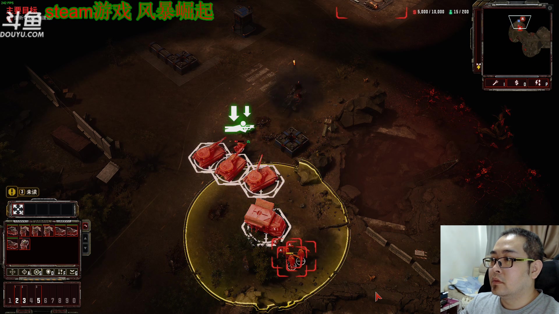【2025-04-21 09点场】its宁玉今秋：風暴崛起，繼續戰役