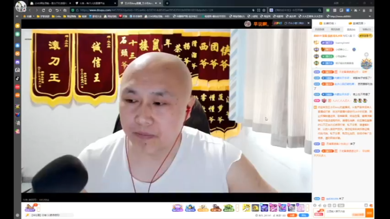 desktop 2025-03-30 13-43-26小贝合集2