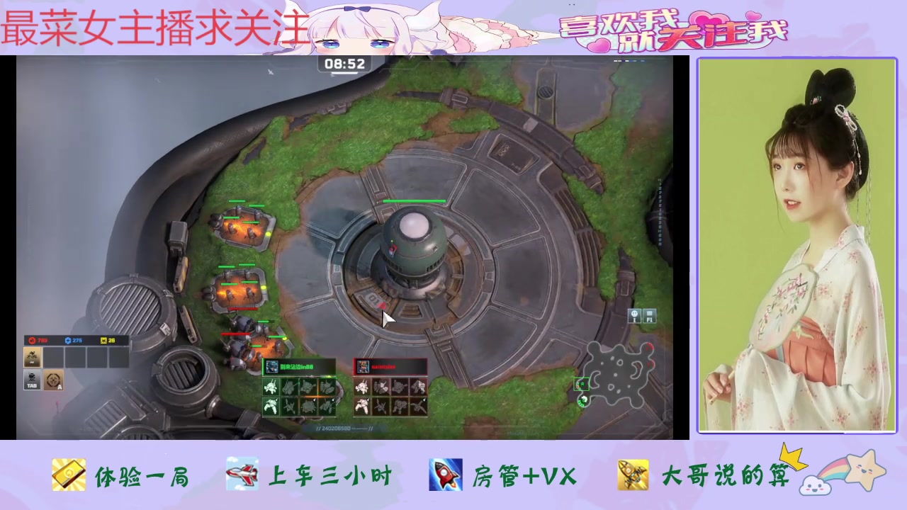 【2025-04-21 18点场】停留在雨中Cium：BATTLE ACES来玩玩