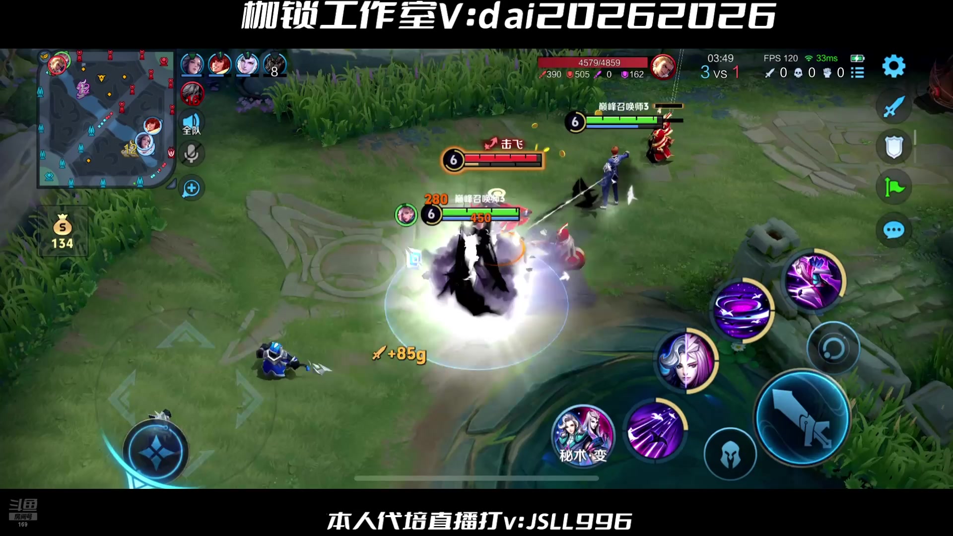 【2025-04-21 14点场】是个枷锁：必重铸yg荣光