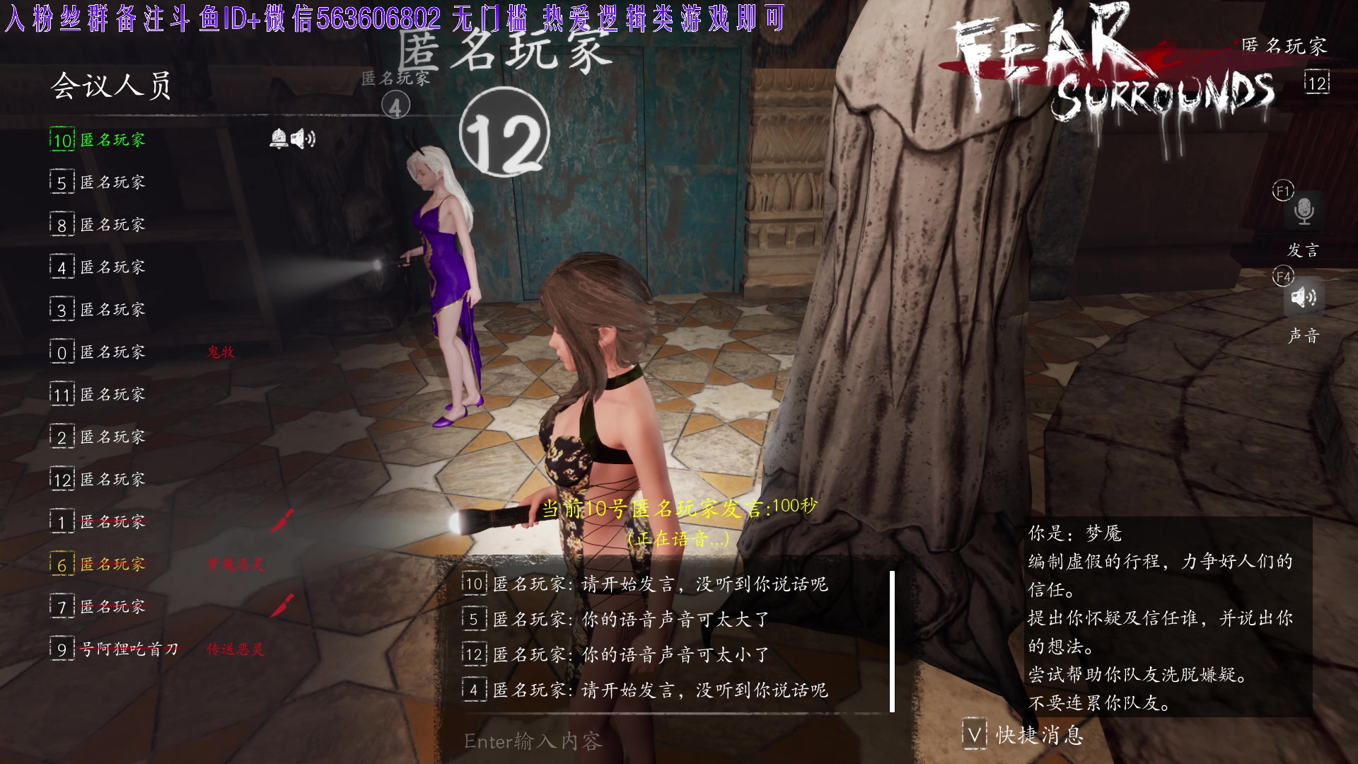 【2025-04-20 23点场】朝雾曦和：正义的南瓜头，出击