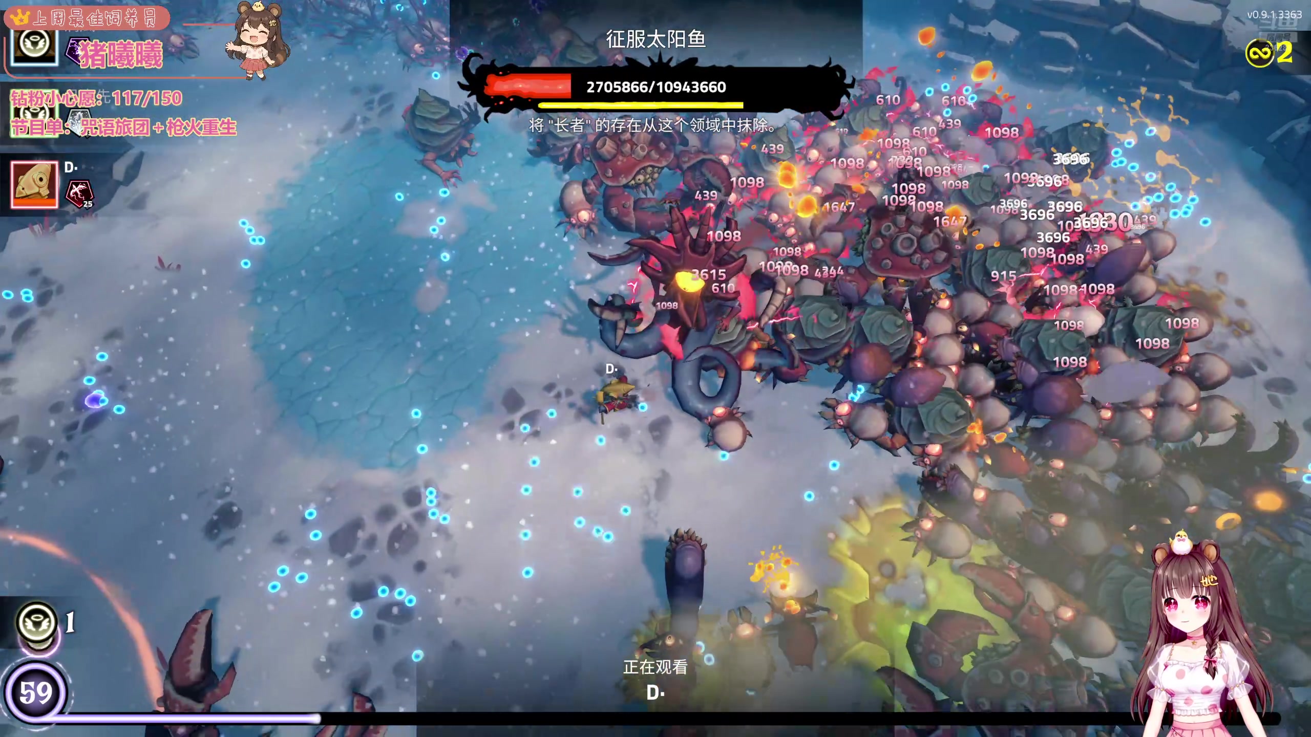 【2025-04-21 03点场】宇宙超级无敌鸽子她：【鸽子她】上头游戏！挑战最高记录