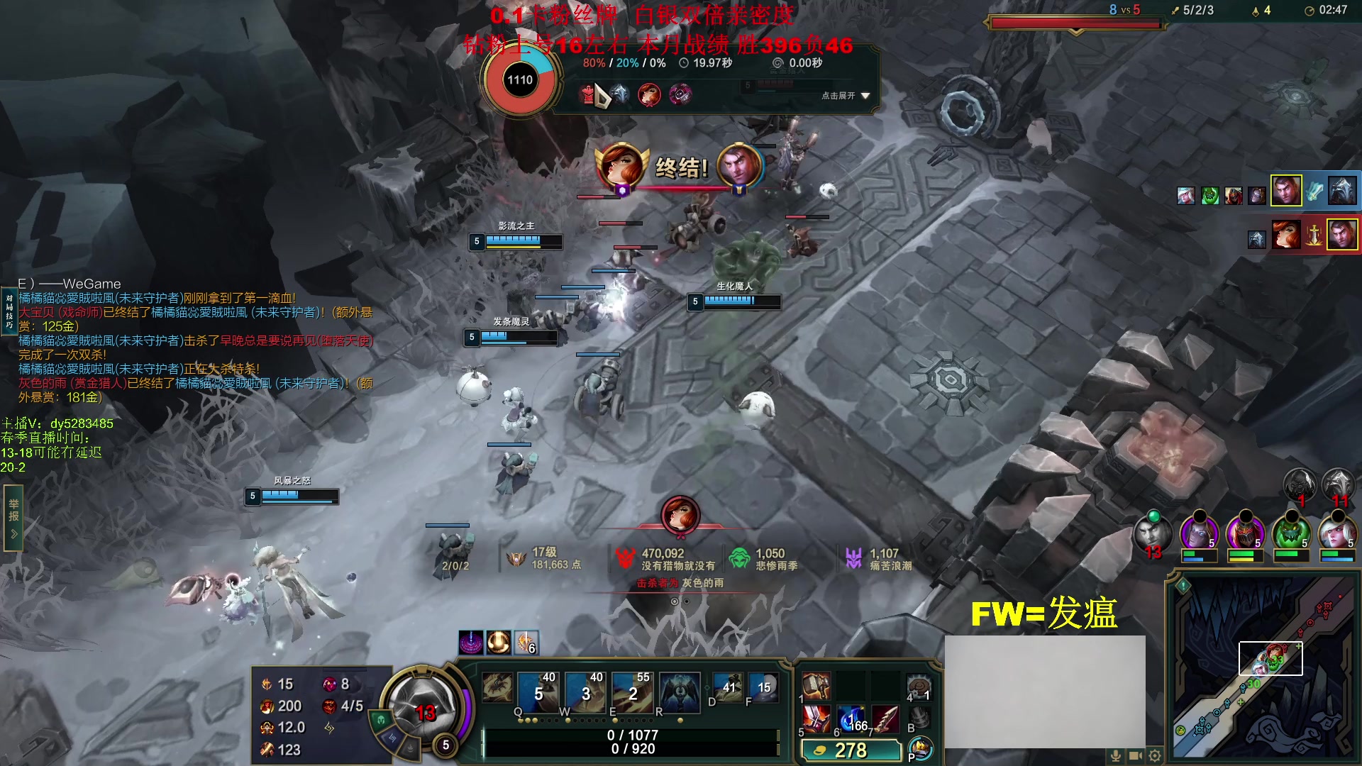 【2025-04-17 13点场】byd小阿超：大乱斗高手输不了一把！合理把控elo~!