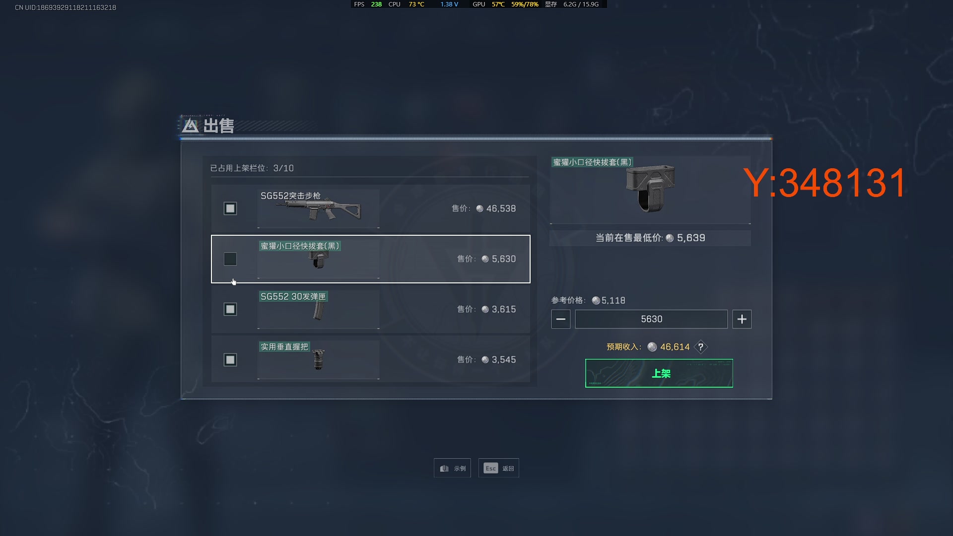 【2025-04-22 01点场】imxiaoxin：【✘-✘】鼠瘾来了