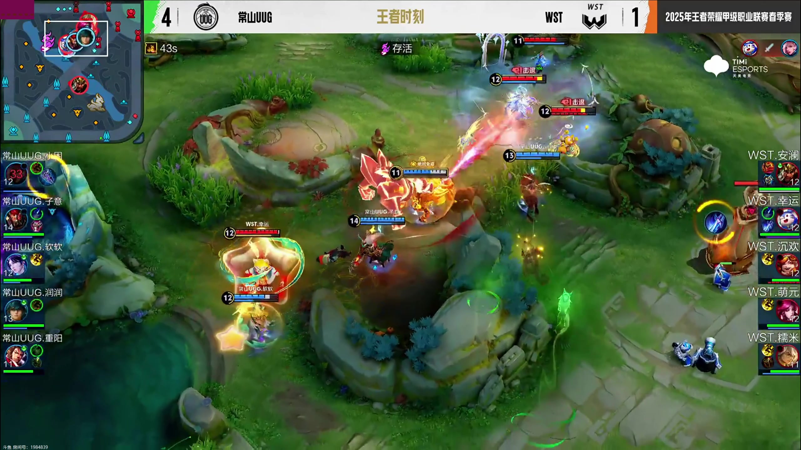 【2025-04-22 17点场】北笙：北笙解说KPL春季赛