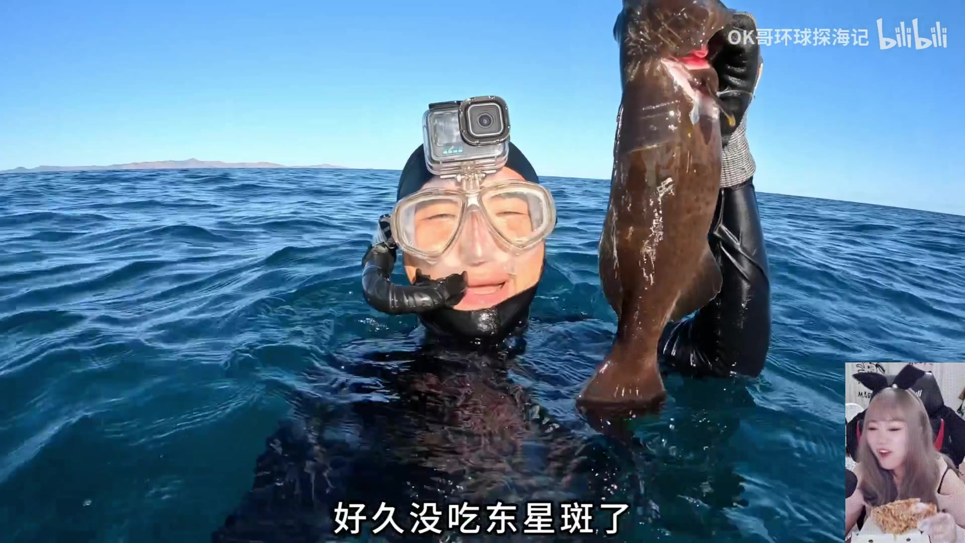 【2025-04-22 04点场】甜心战士：回家吃饭，晚上来！