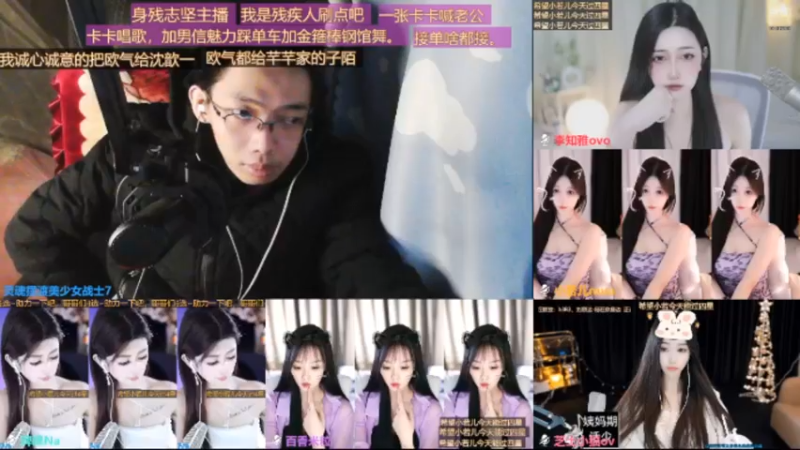 desktop 2025-03-31 20-43-32士士合集2