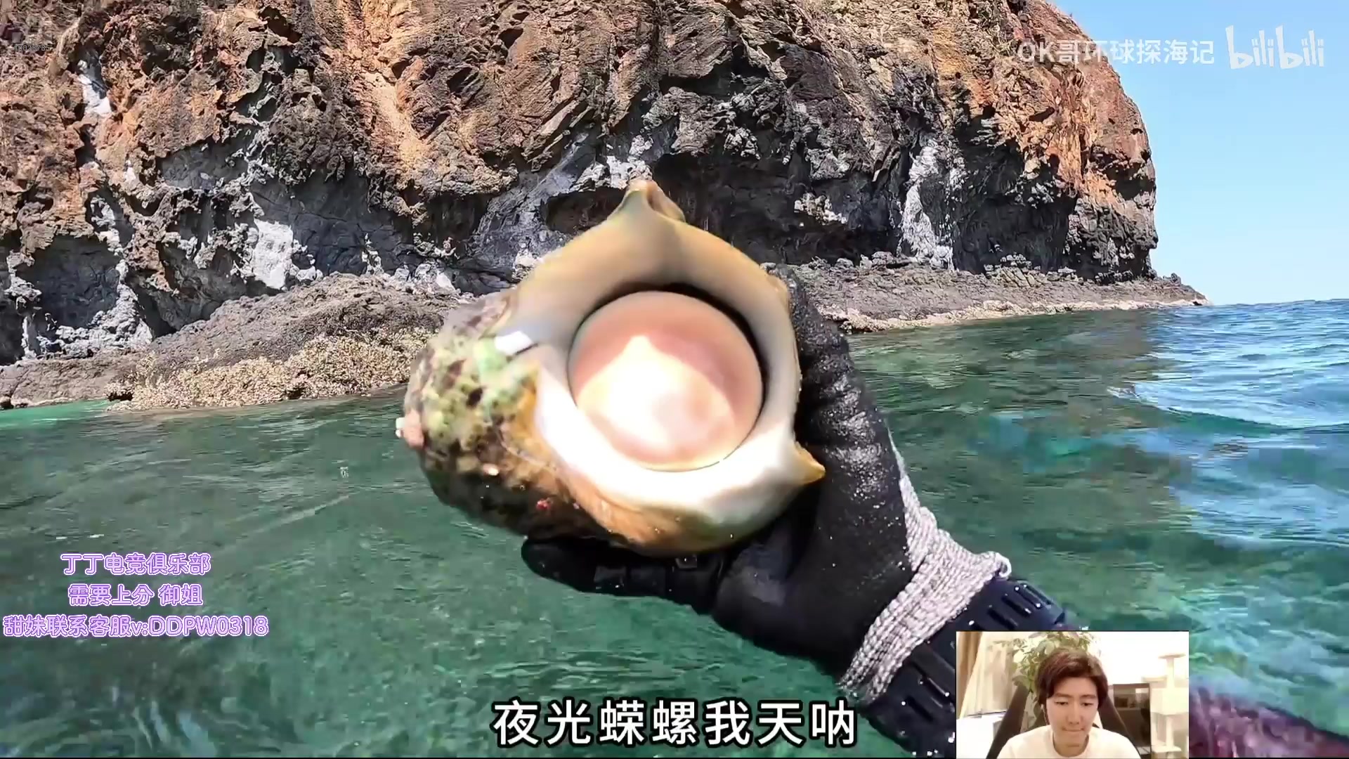 【2025-04-22 00点场】苏科大：随便玩玩 随便玩玩 10028785