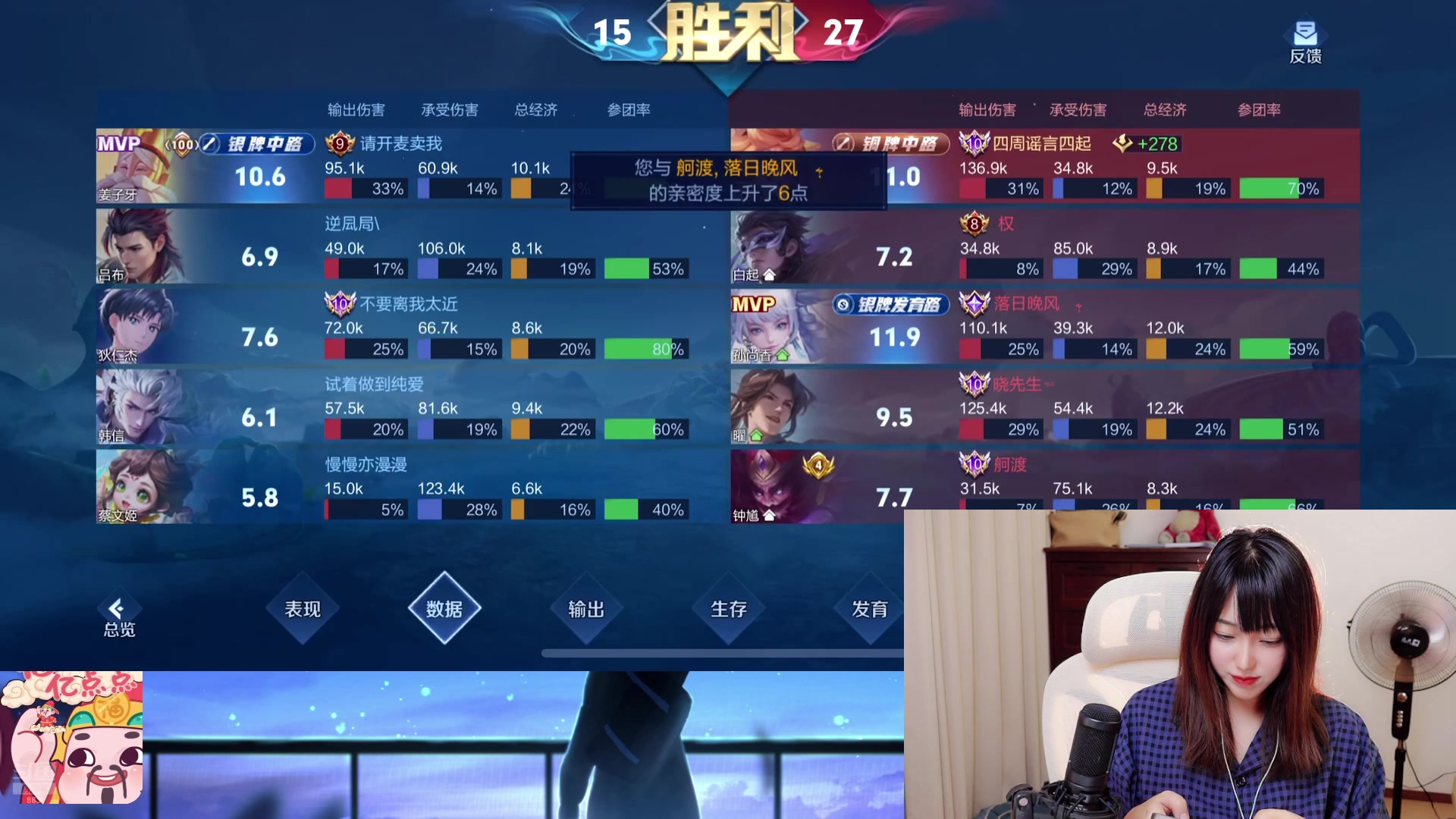 【2025-04-22 19点场】解说孙立人：搬好家可以好好播啦