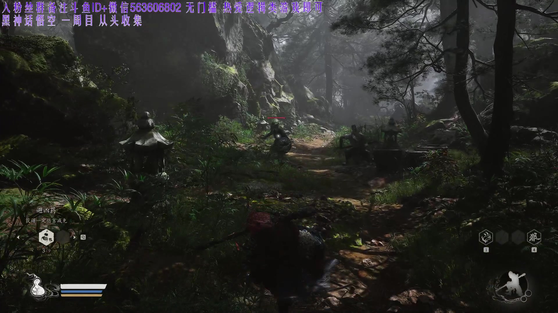 【2025-04-21 15点场】朝雾曦和：正义的南瓜头，出击
