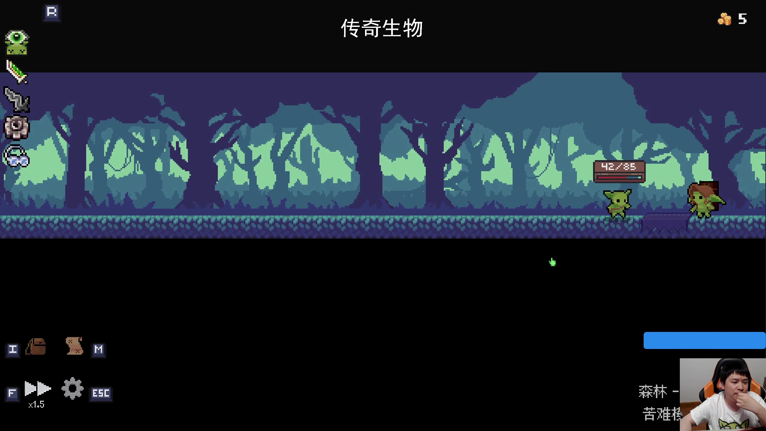 【2025-04-21 23点场】老皮历险记：单机天尊！独游王者！
